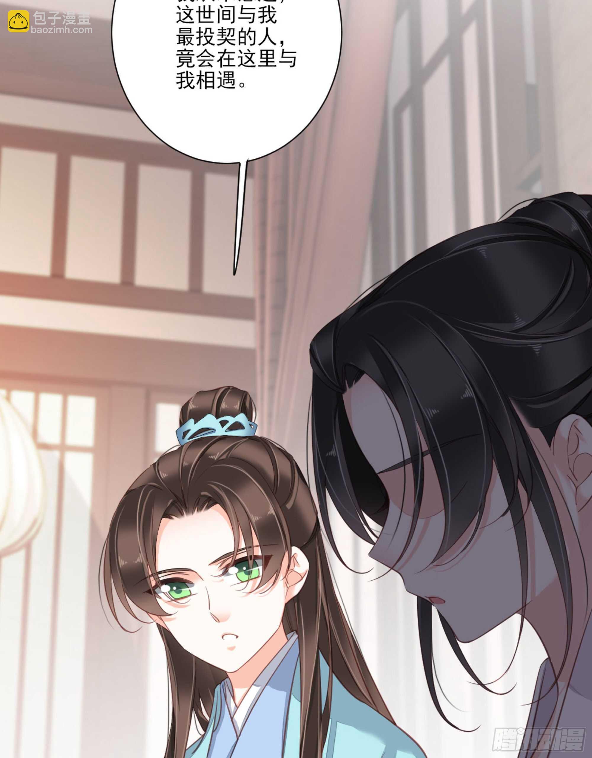 第一百五十一章(1/2)-第269话