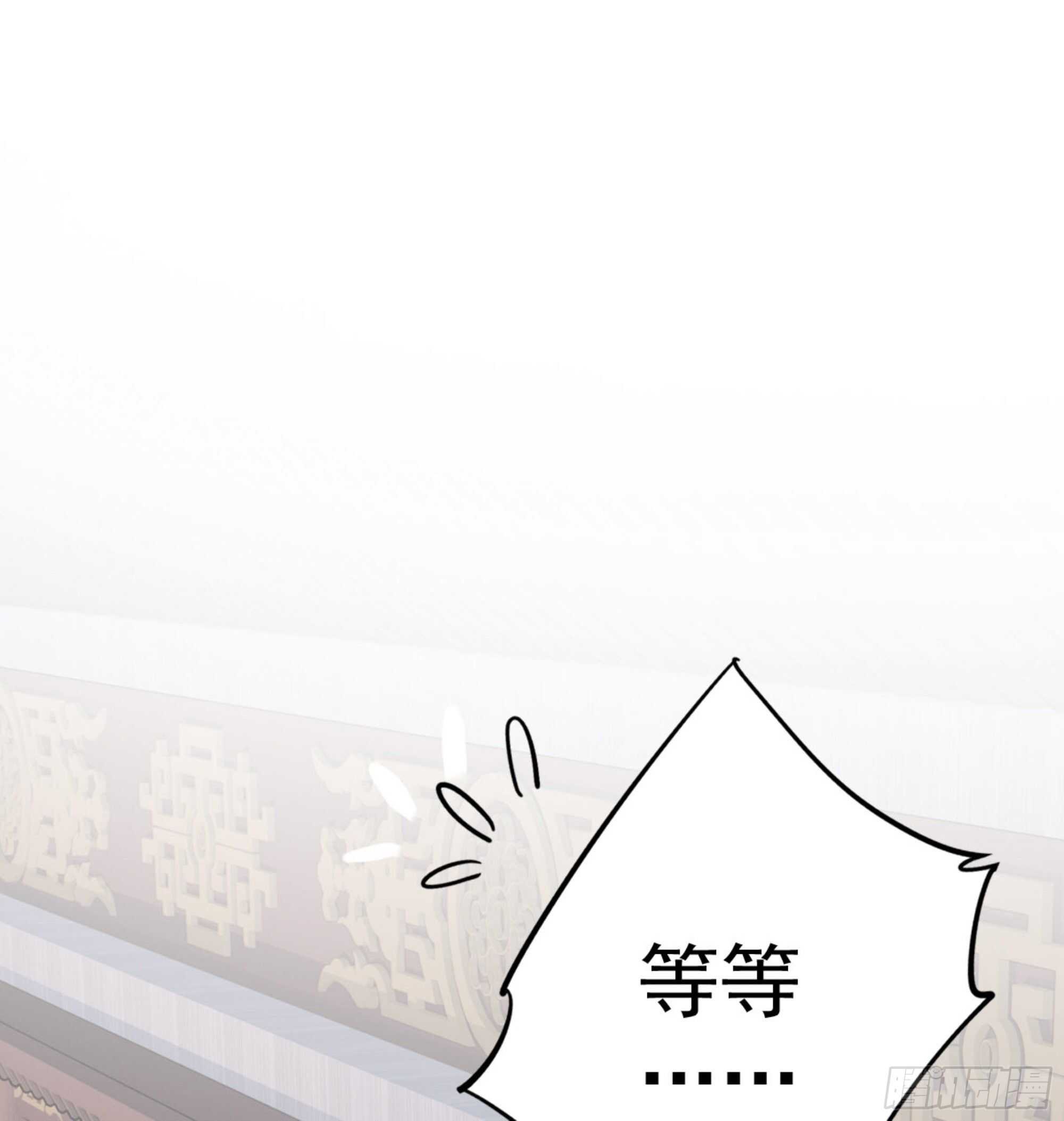 第一百五十一章(1/2)-第269话