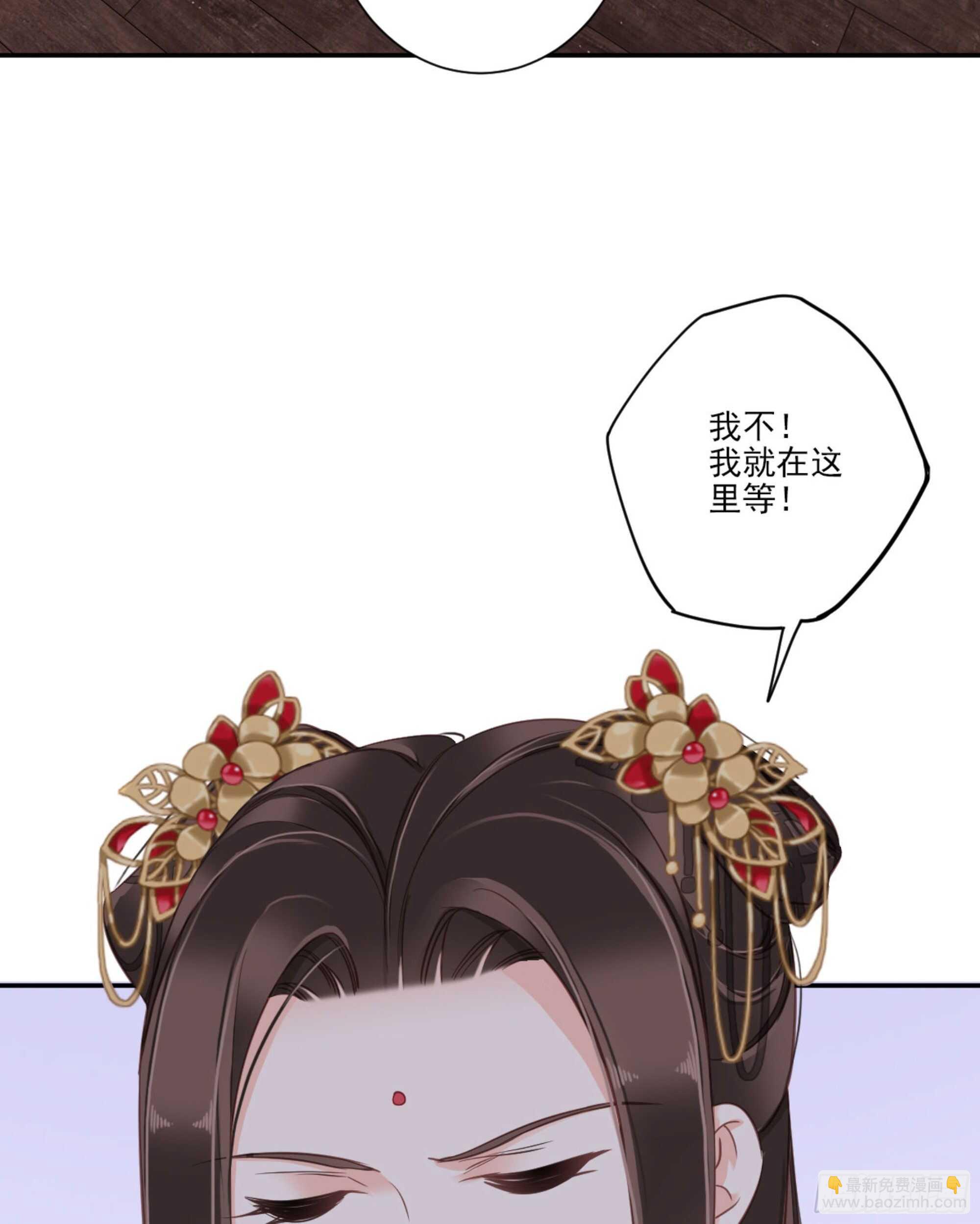 第一百五十一章(1/2)-第269话