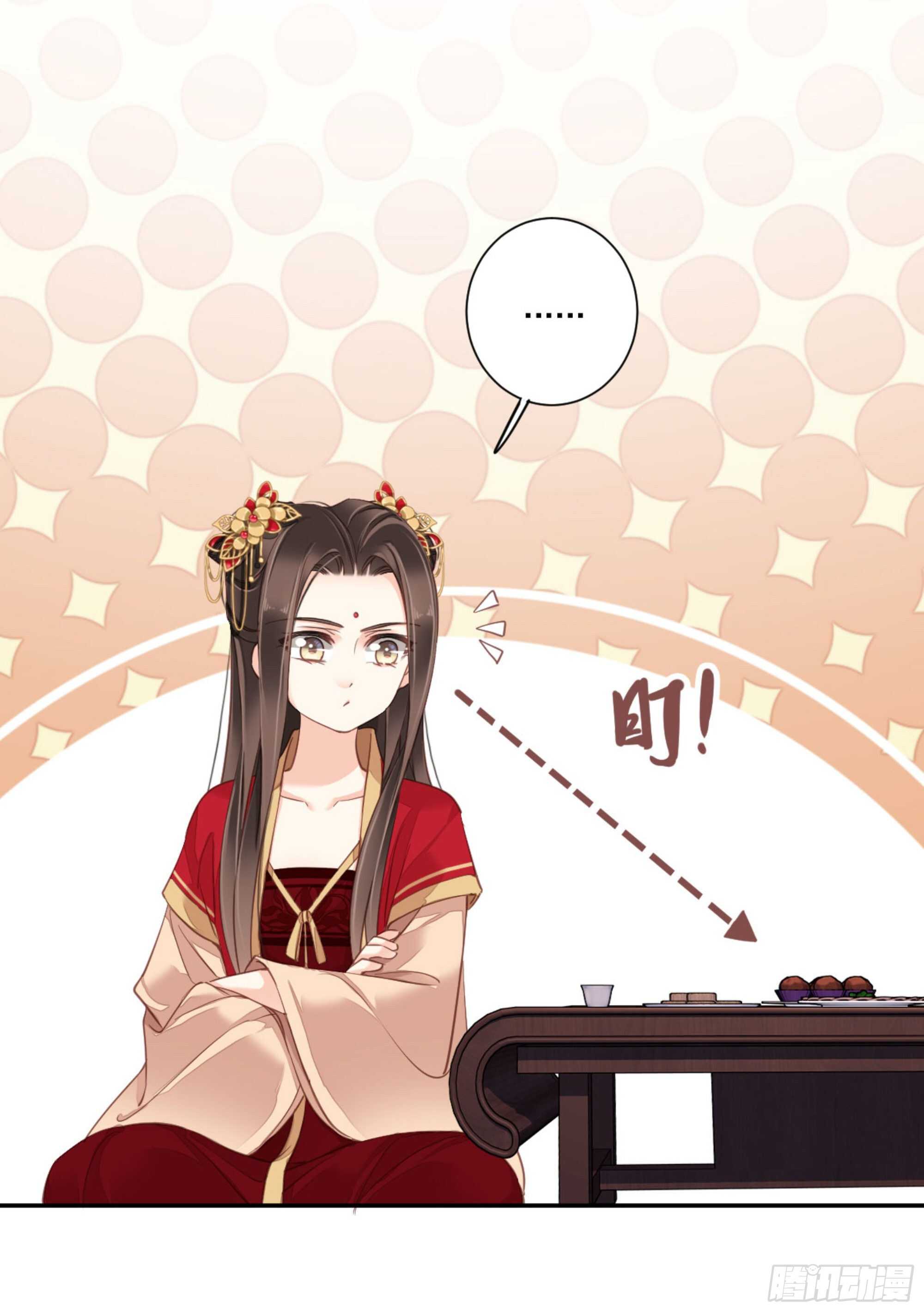 第一百五十一章(1/2)-第269话