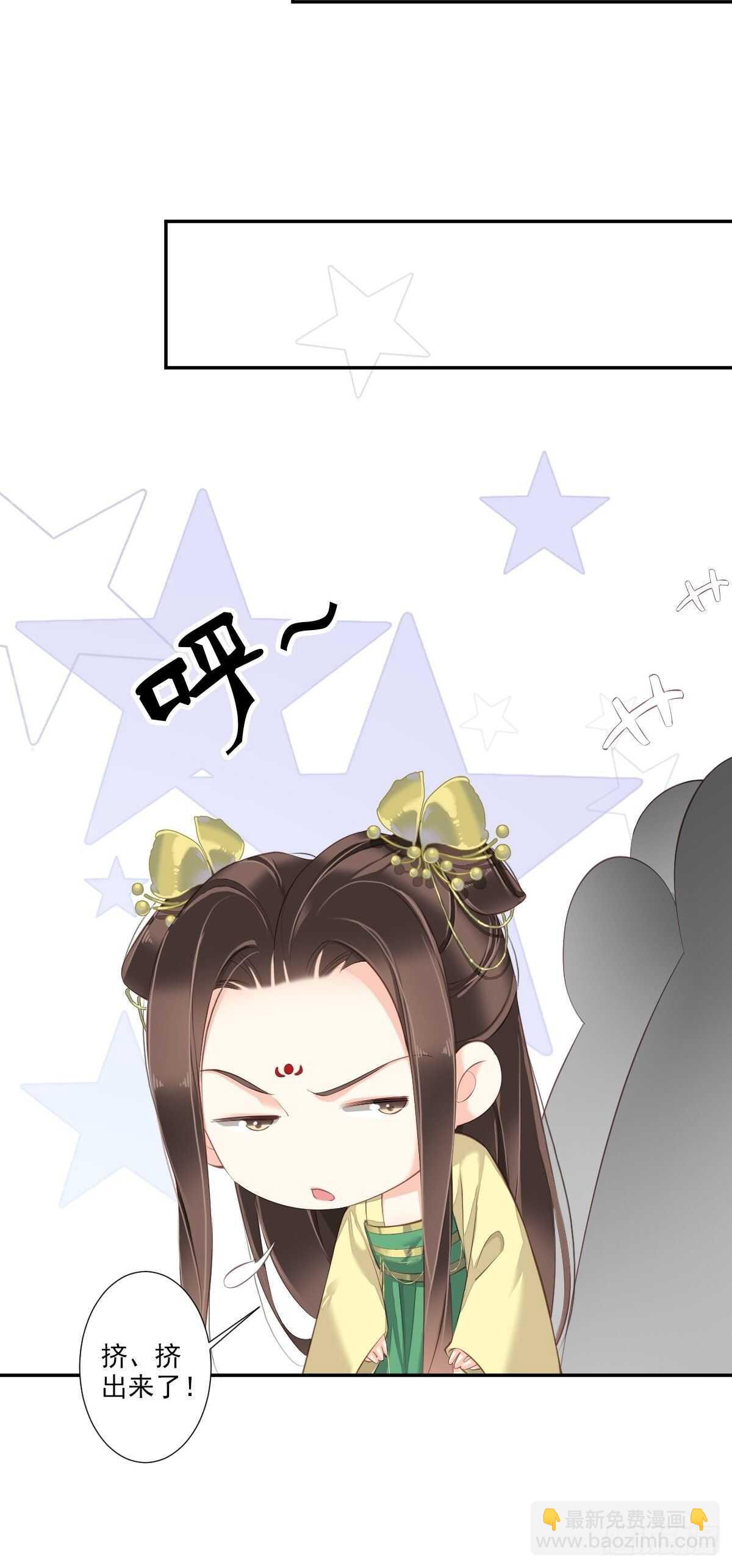 第一百五十三章-第271话