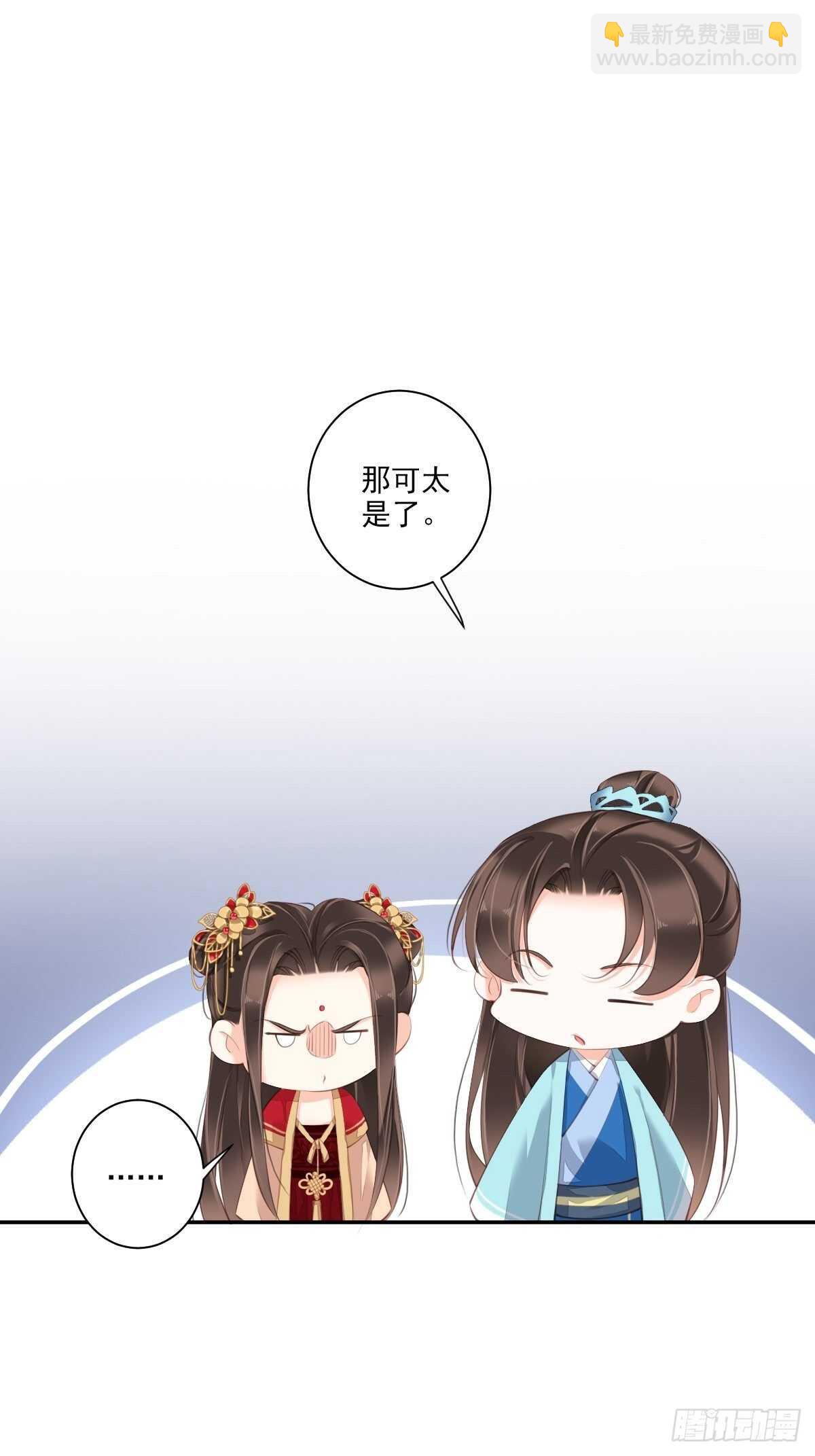 第一百五十五章-第273话