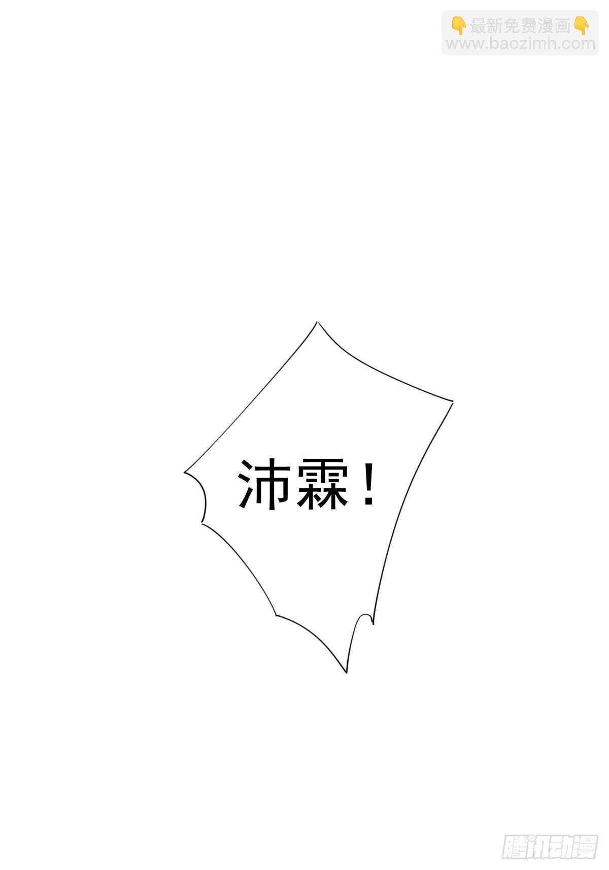 第一百五十五章-第273话