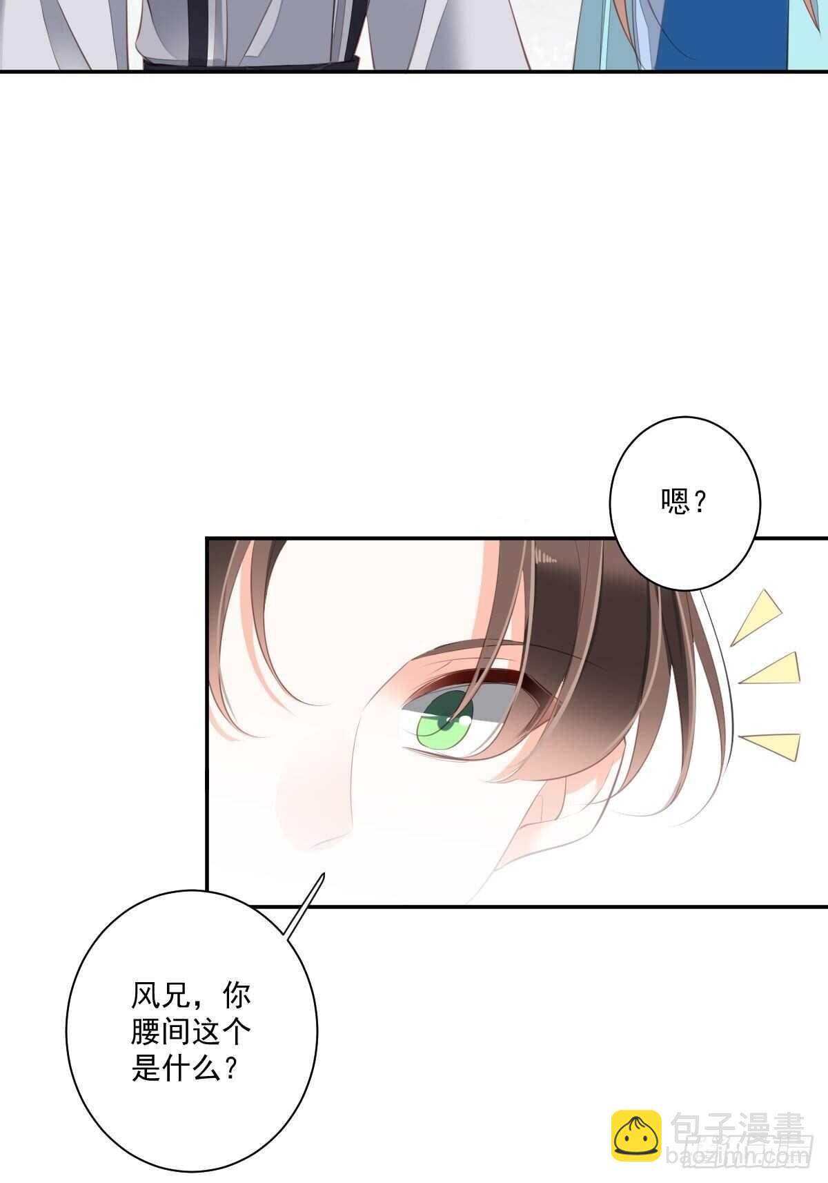 第一百五十五章-第273话