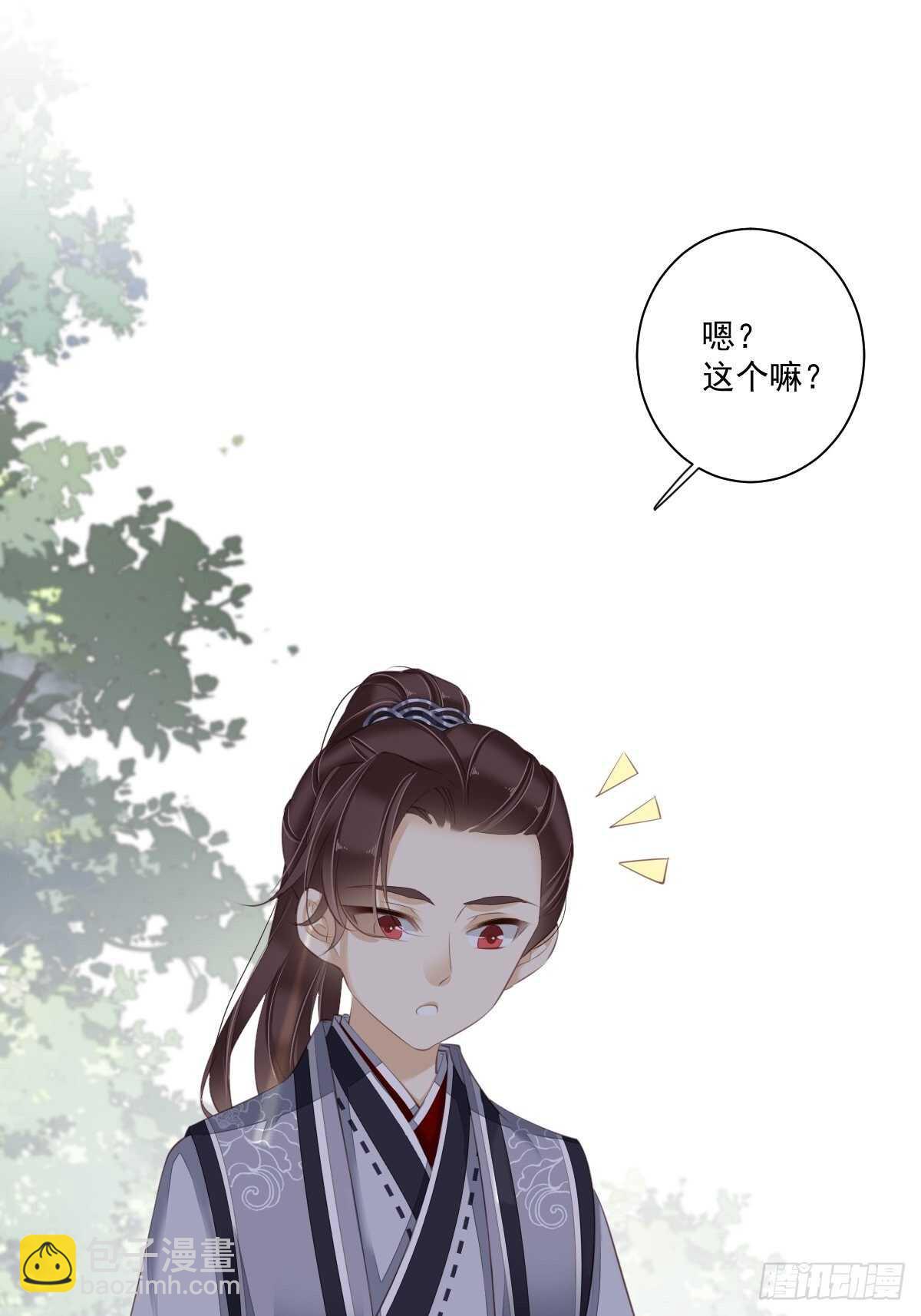 第一百五十五章-第273话