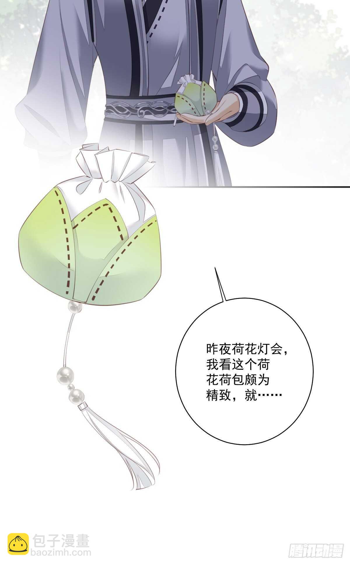 第一百五十五章-第273话