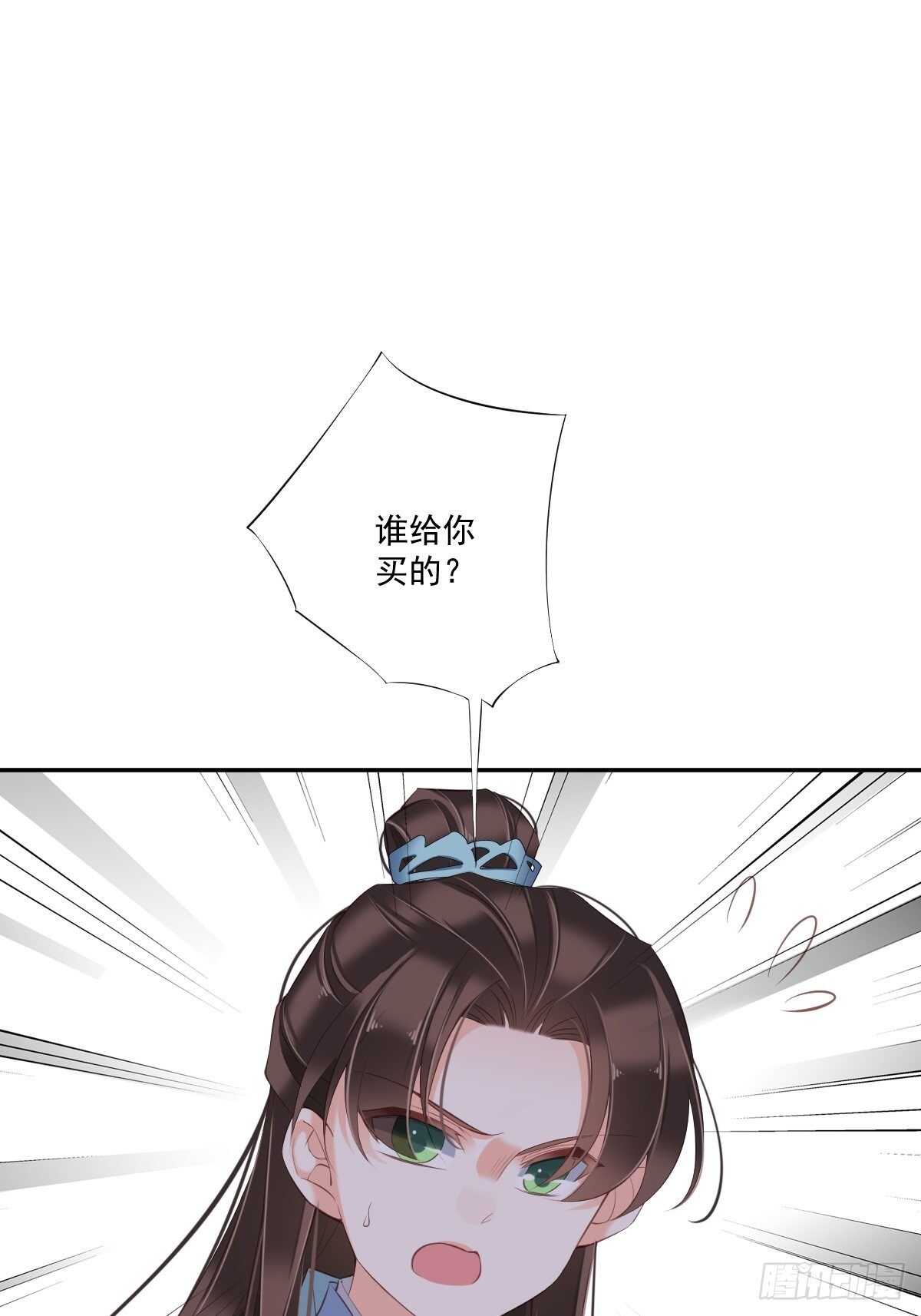 第一百五十五章-第273话