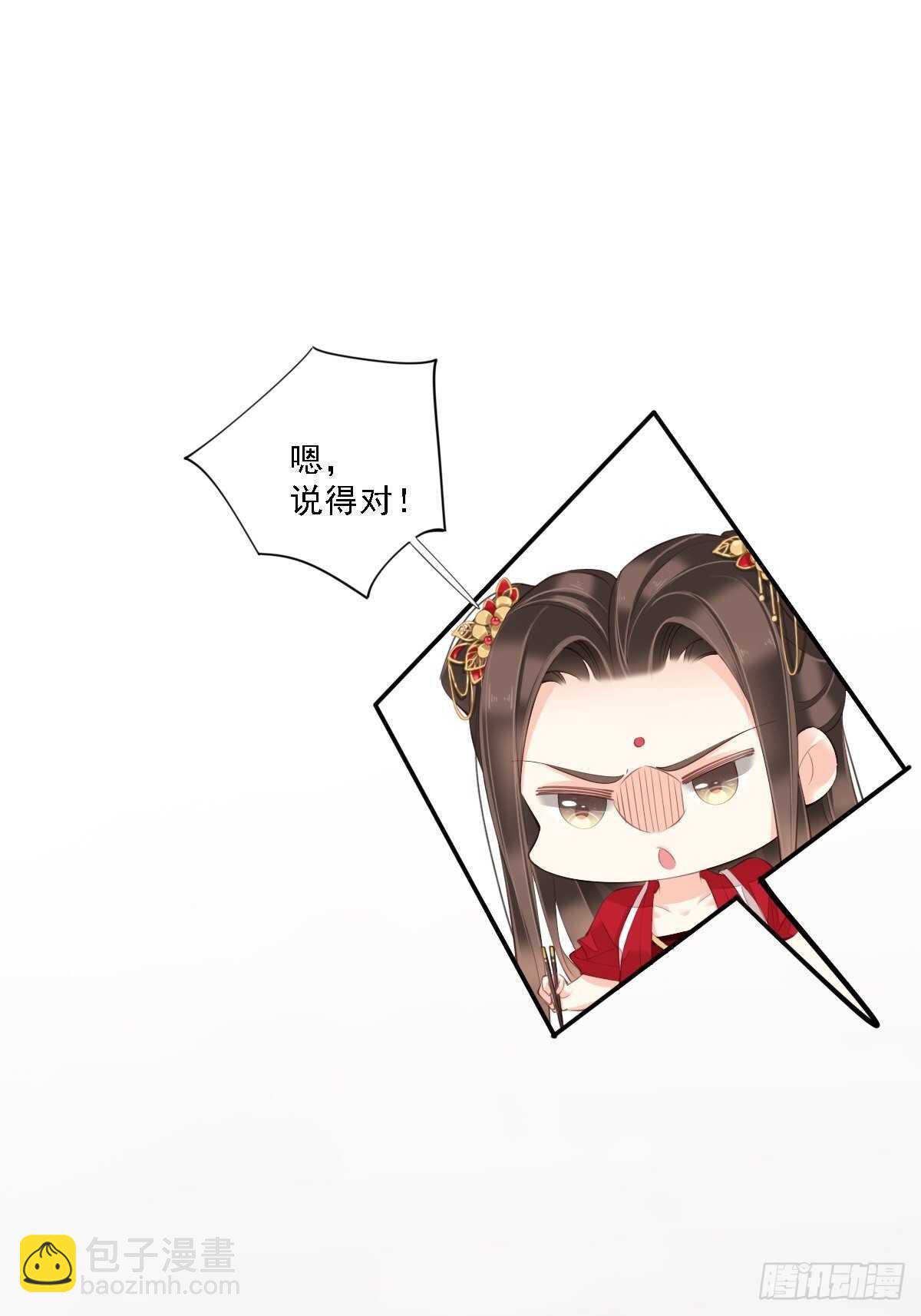 第一百五十五章-第273话