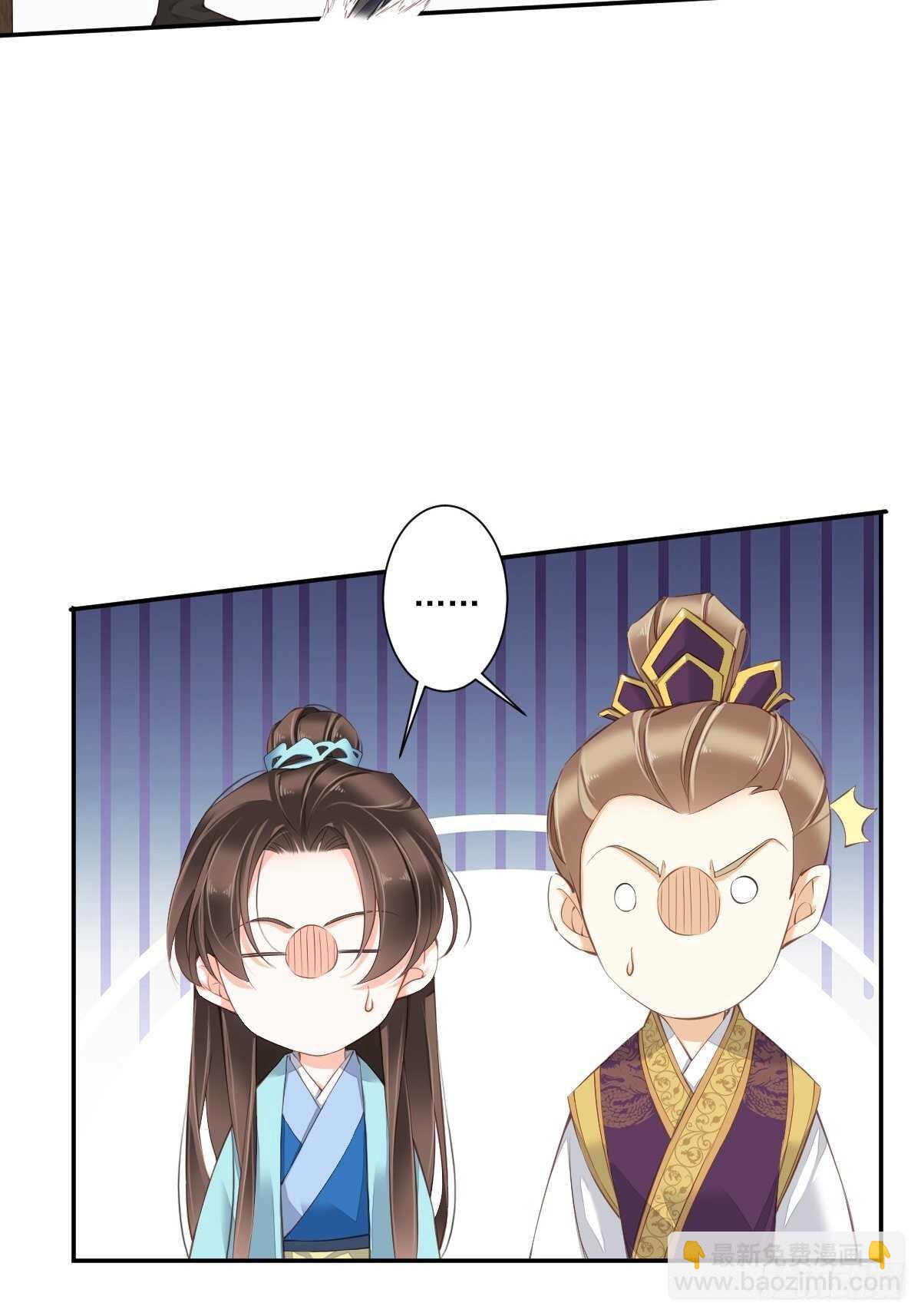 第一百五十七章-第275话