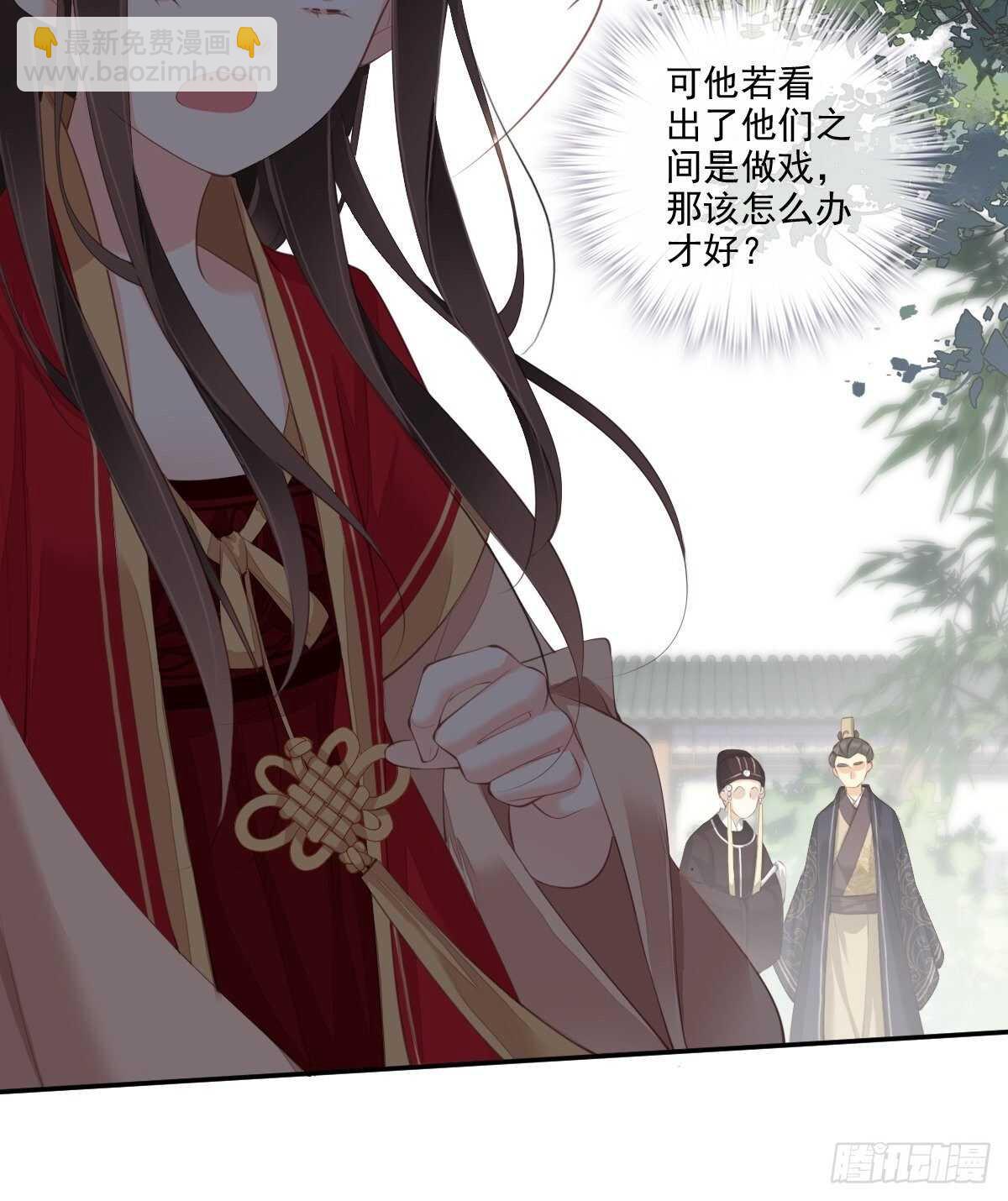 第一百五十七章-第275话