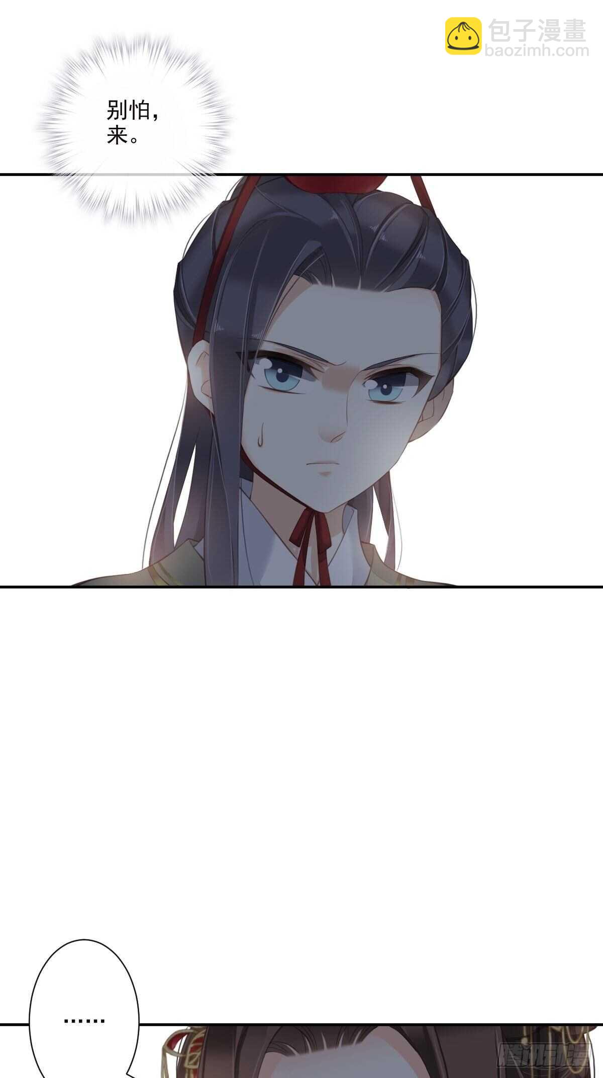 第一百五十七章-第275话