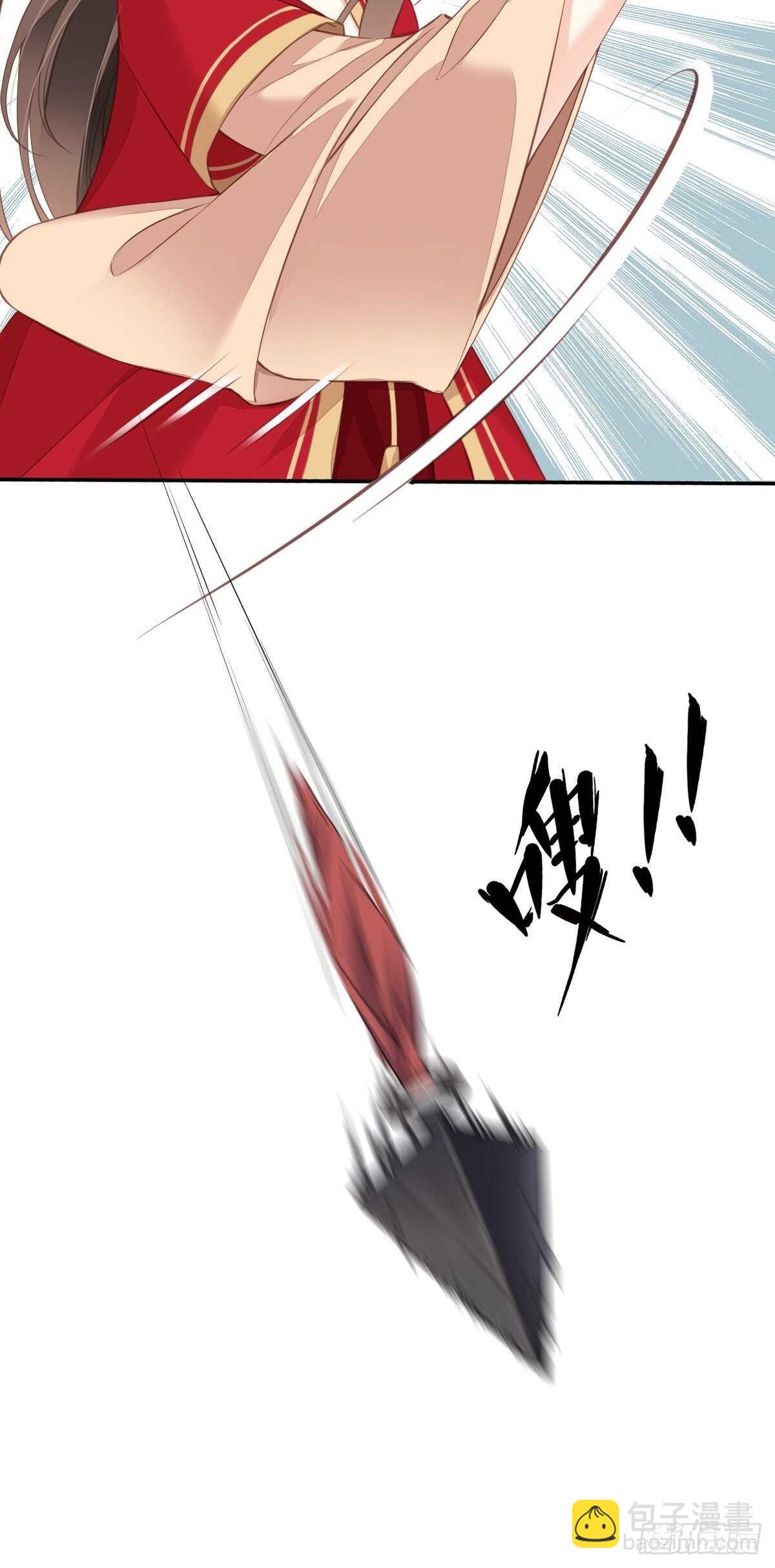 第一百五十七章-第275话