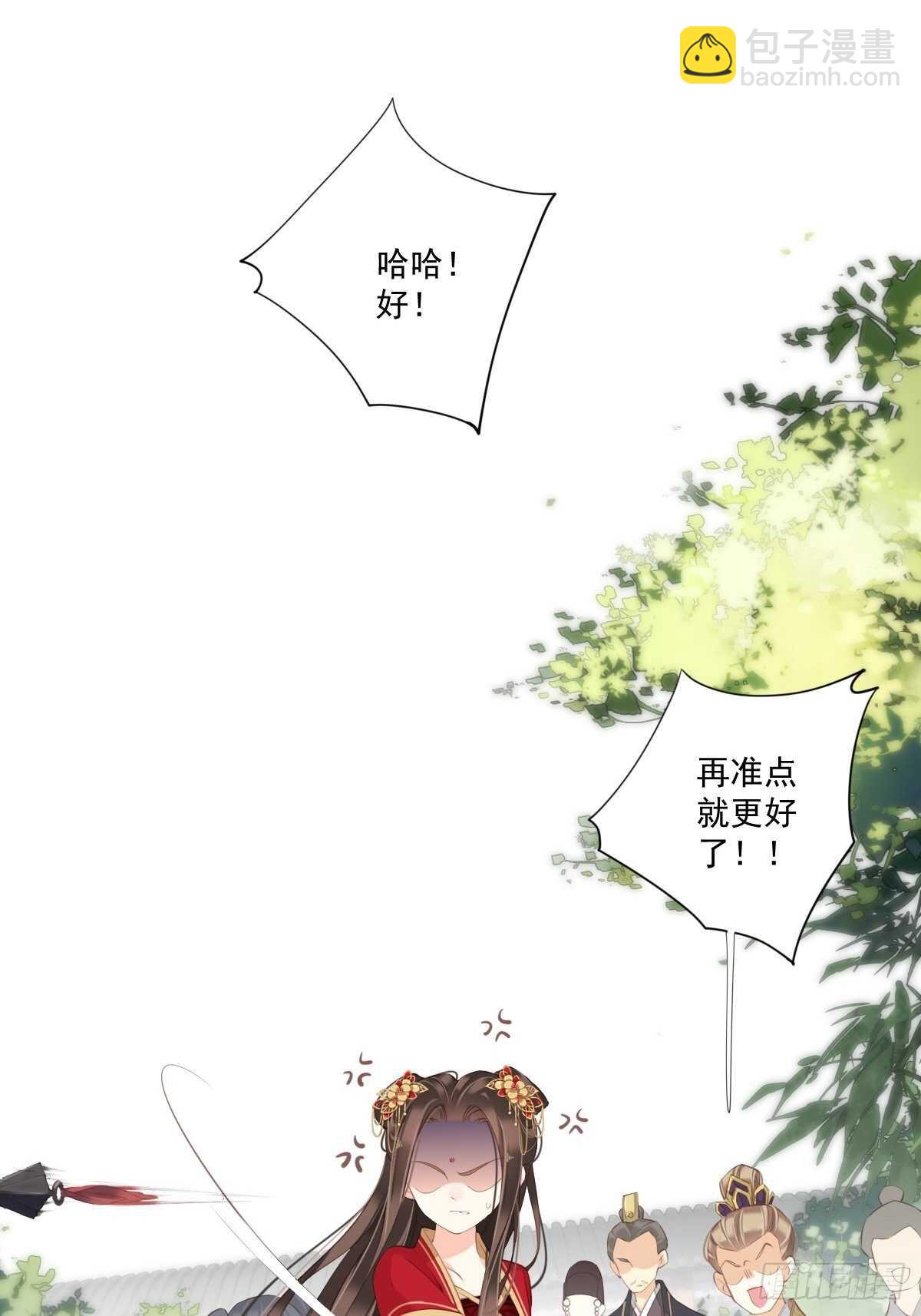 第一百五十七章-第275话