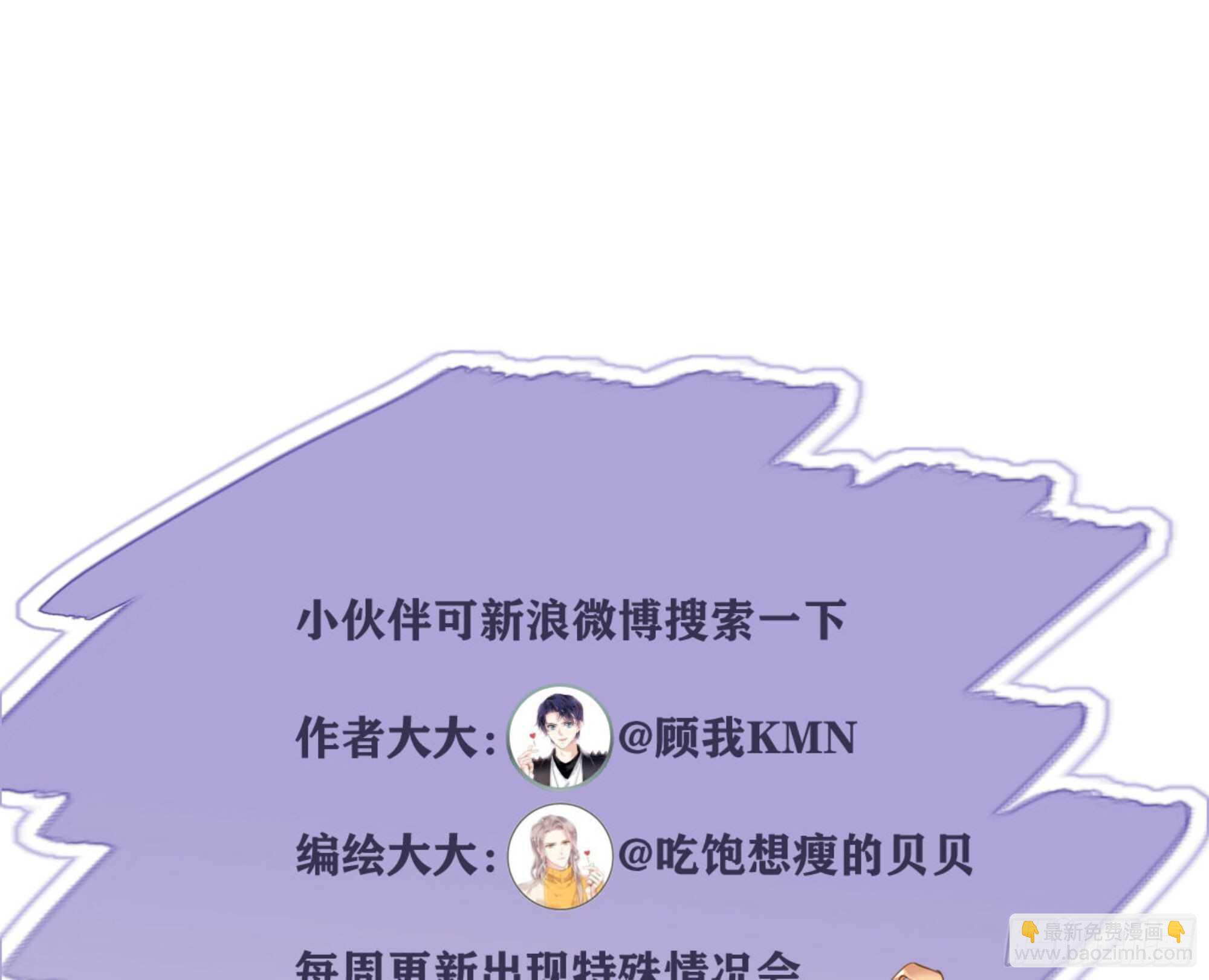 第一百五十七章-第275话