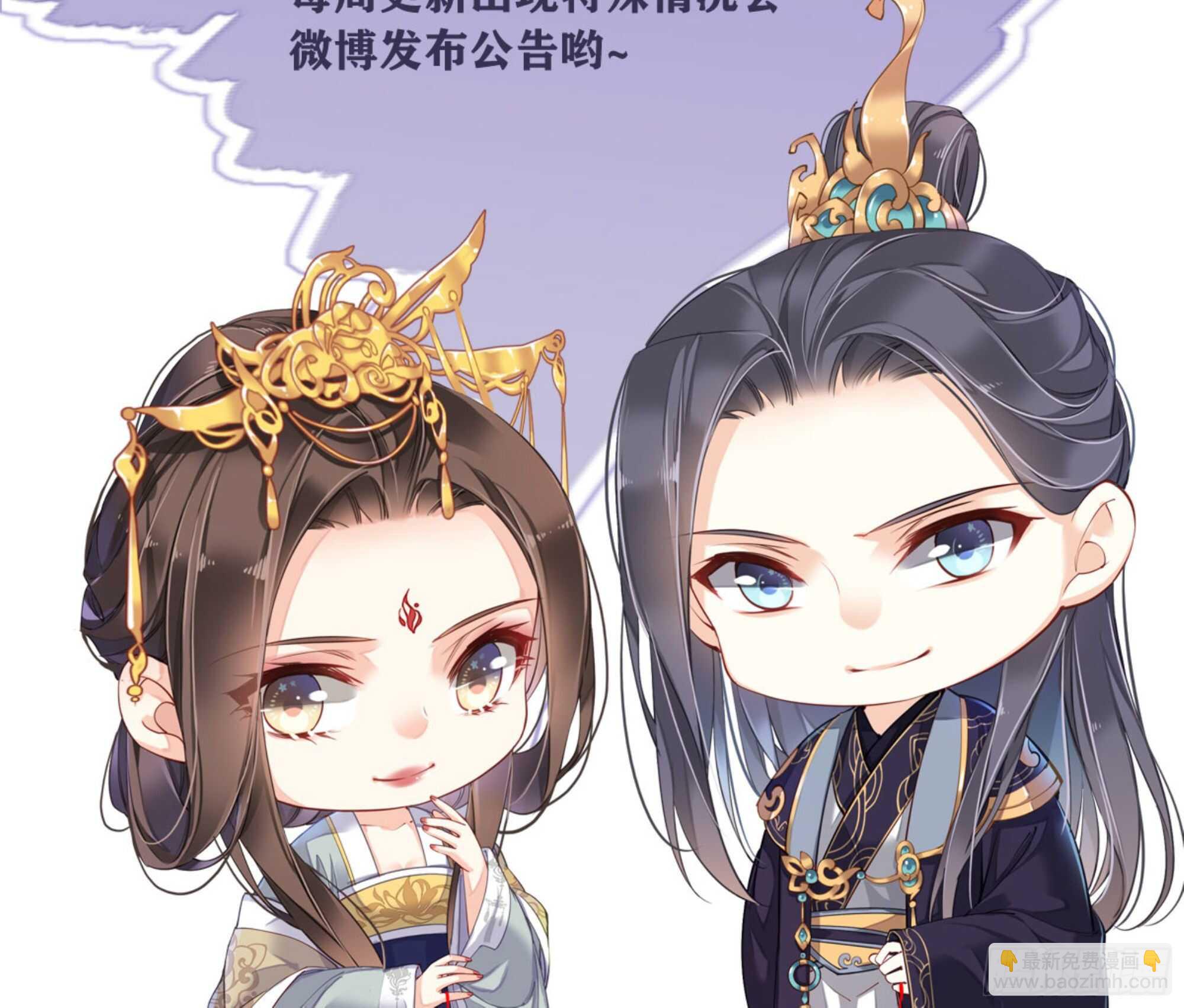 第一百五十七章-第275话