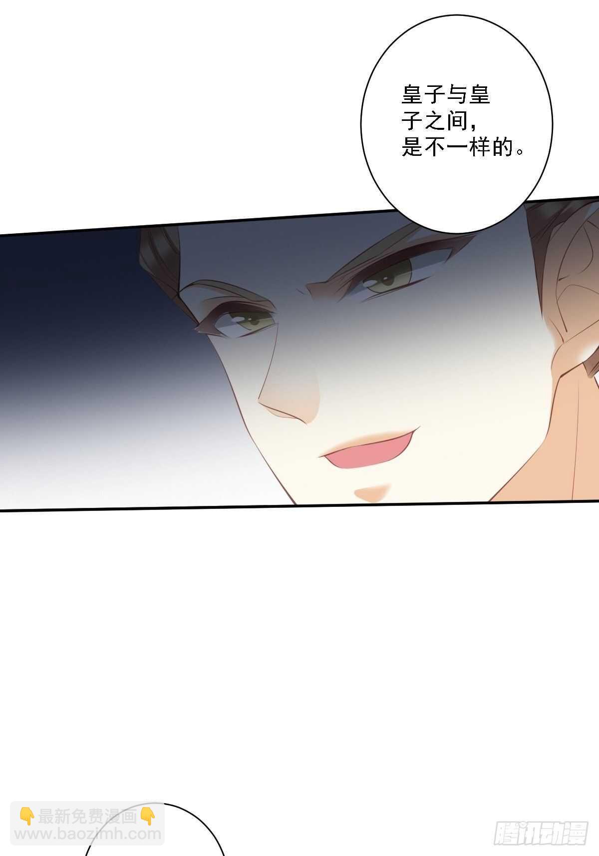 第一百五十七章-第275话