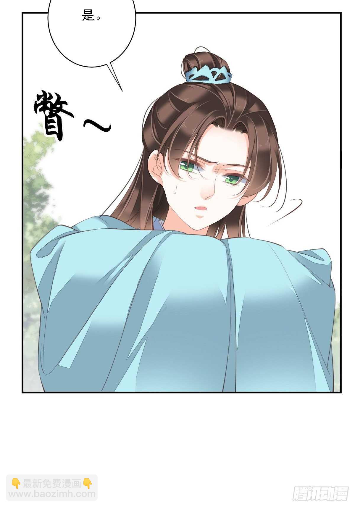 第一百五十七章-第275话