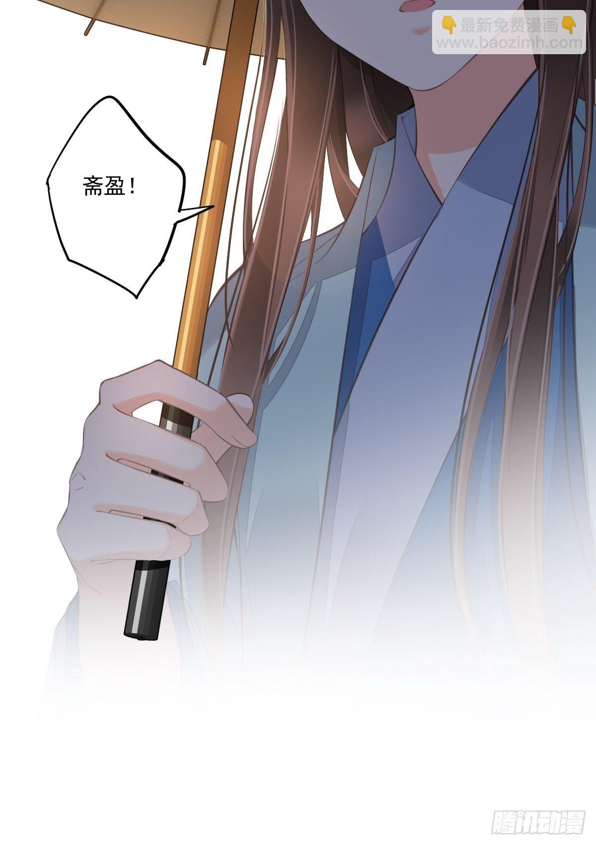 第一百五十九章-第277话