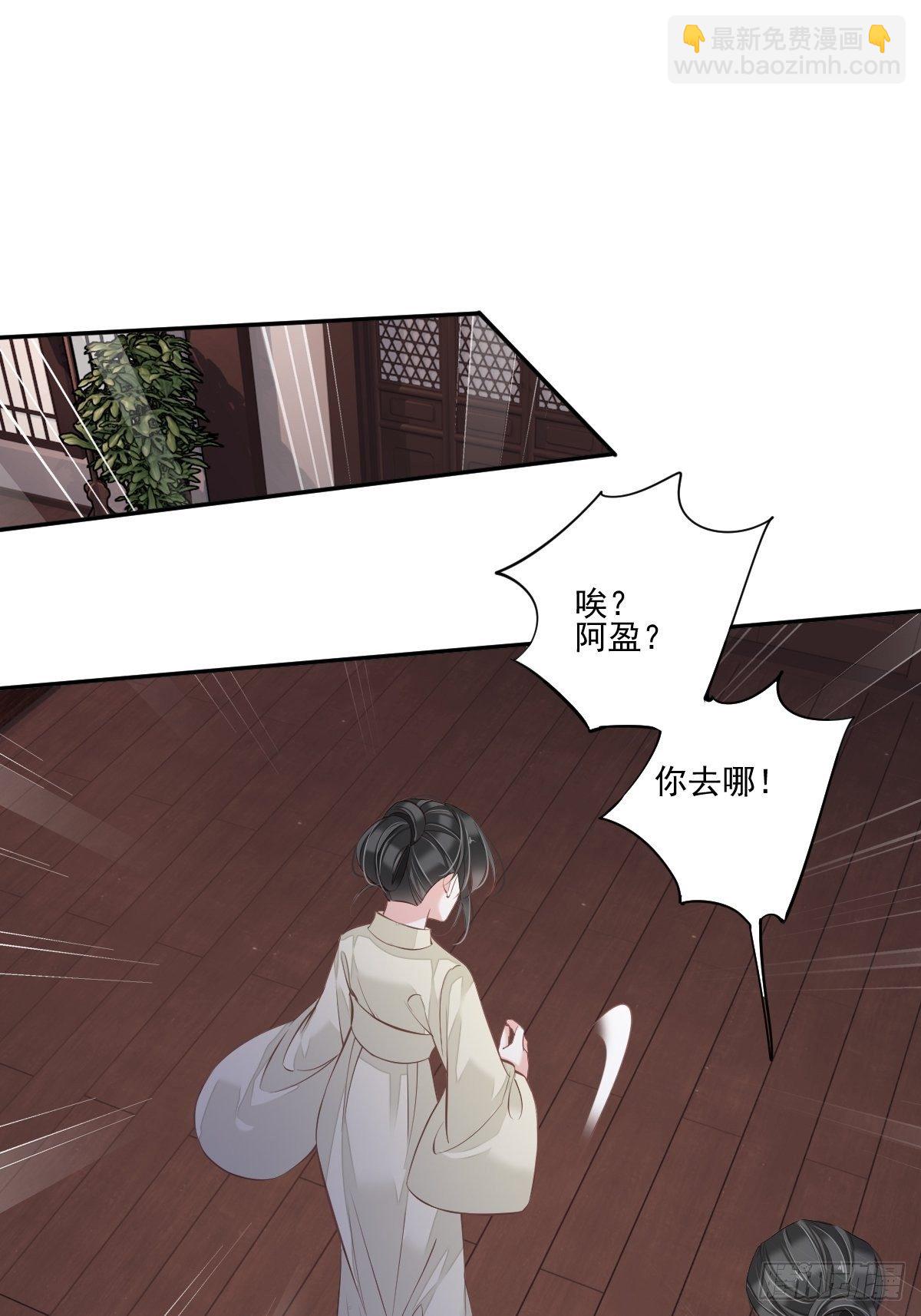 第一百五十九章-第277话