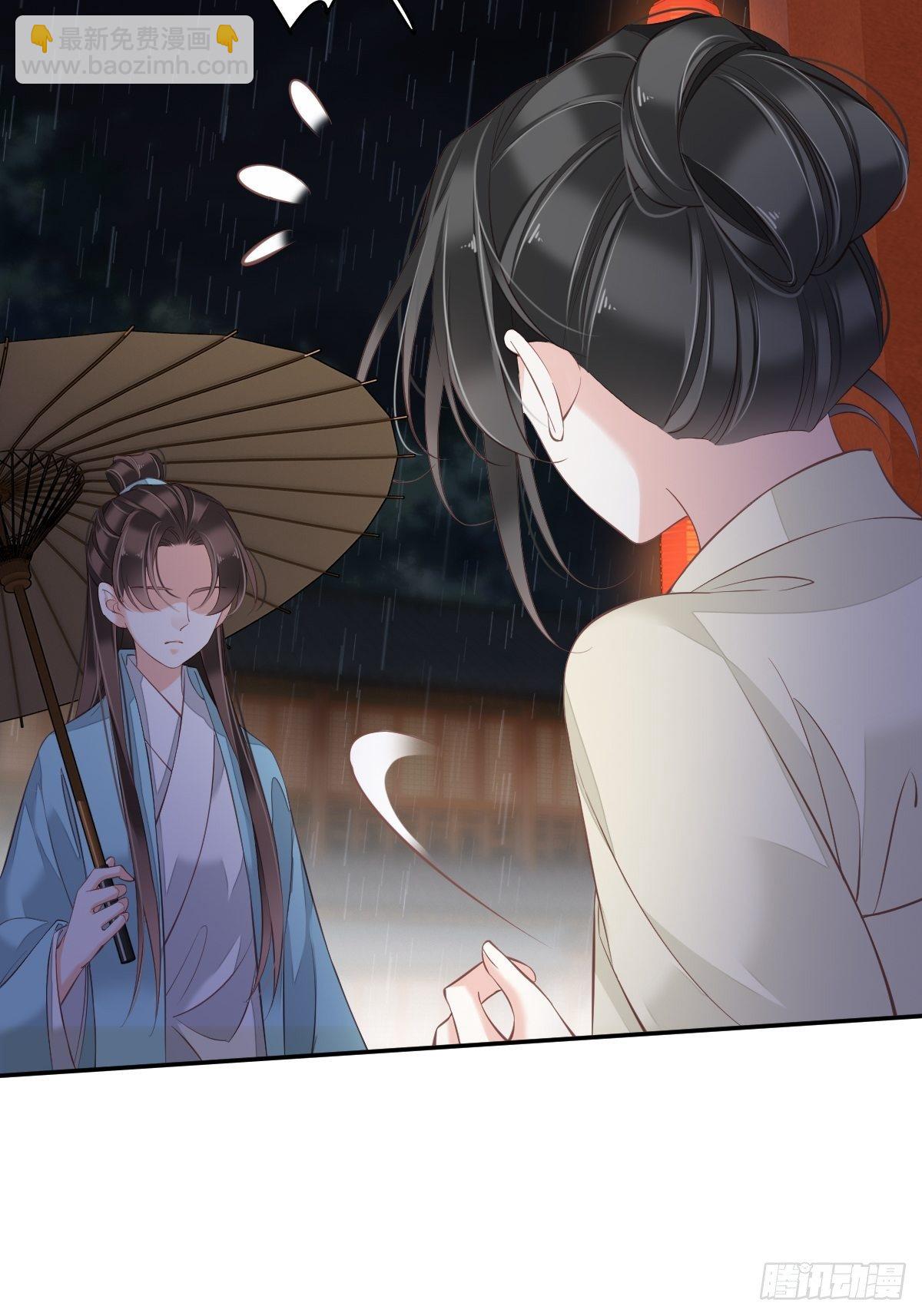 第一百五十九章-第277话