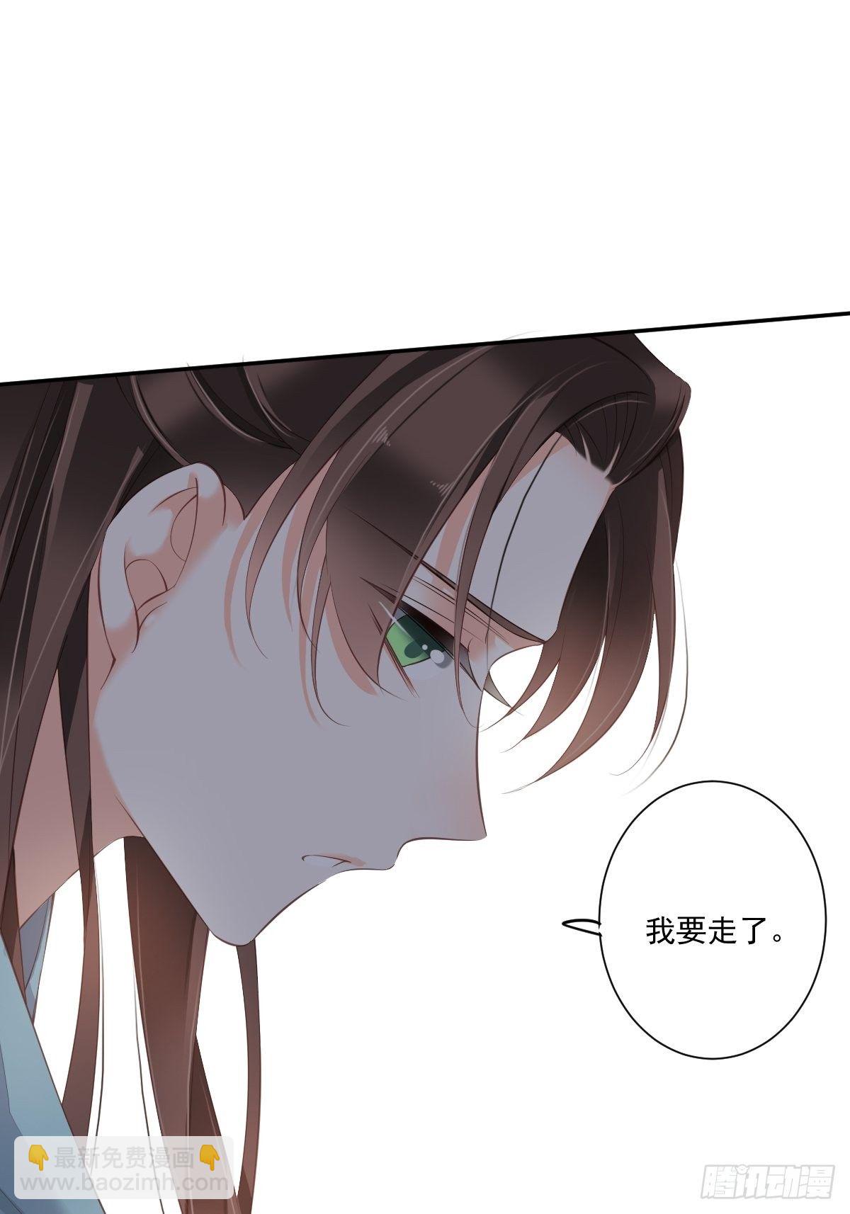 第一百五十九章-第277话