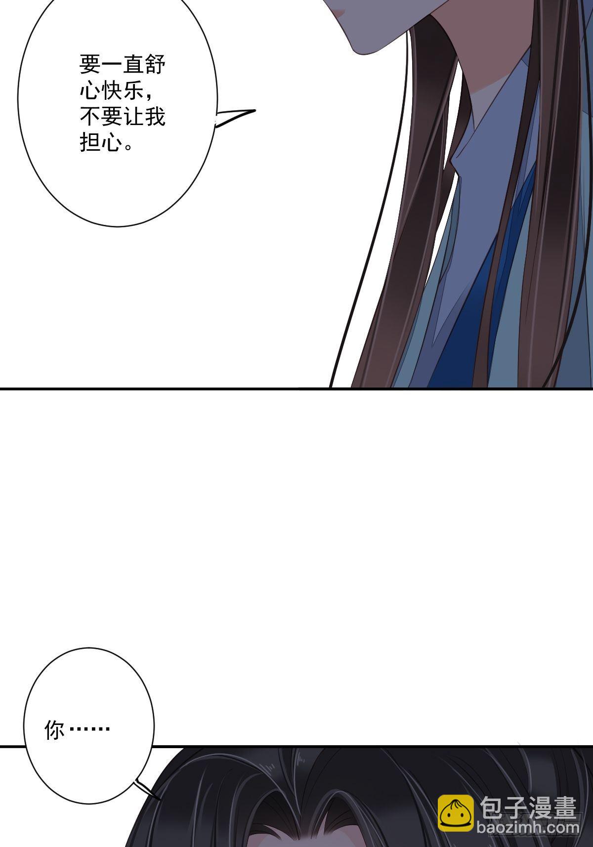 第一百五十九章-第277话