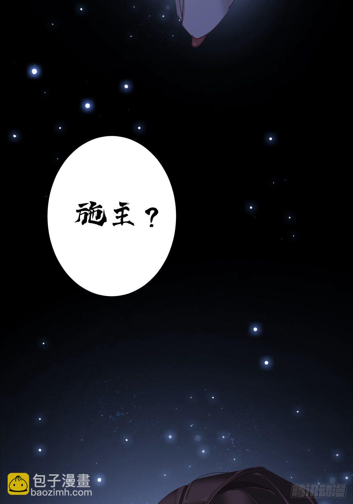 第一百五十九章-第277话