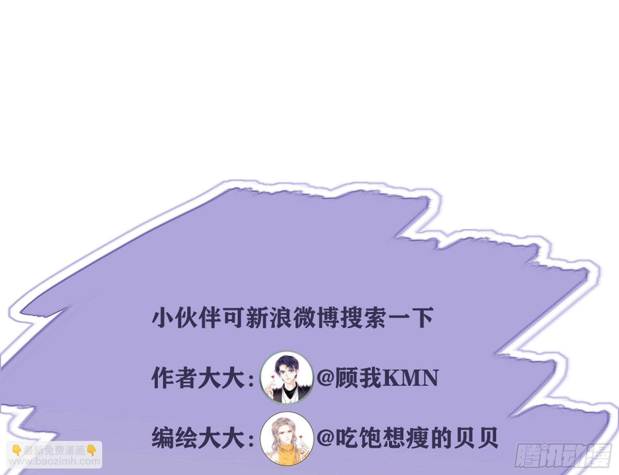 第一百五十九章-第277话