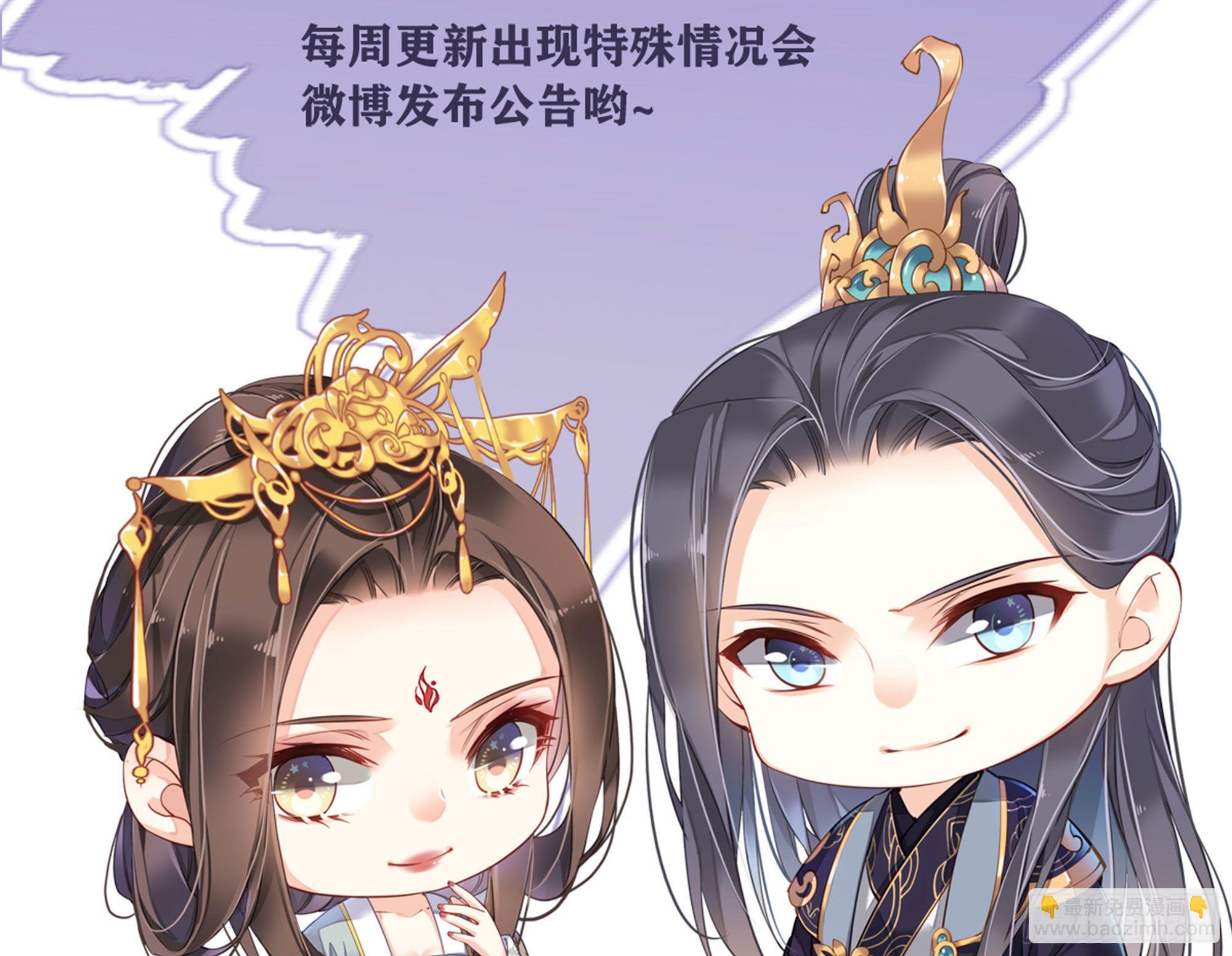 第一百五十九章-第277话