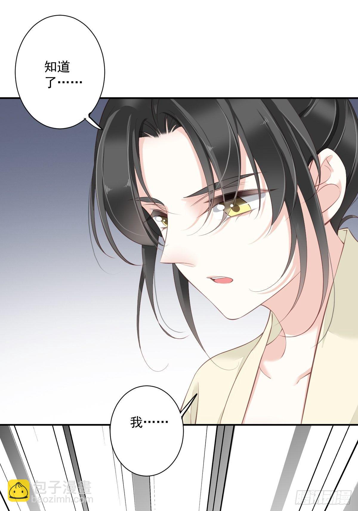 第一百五十九章-第277话