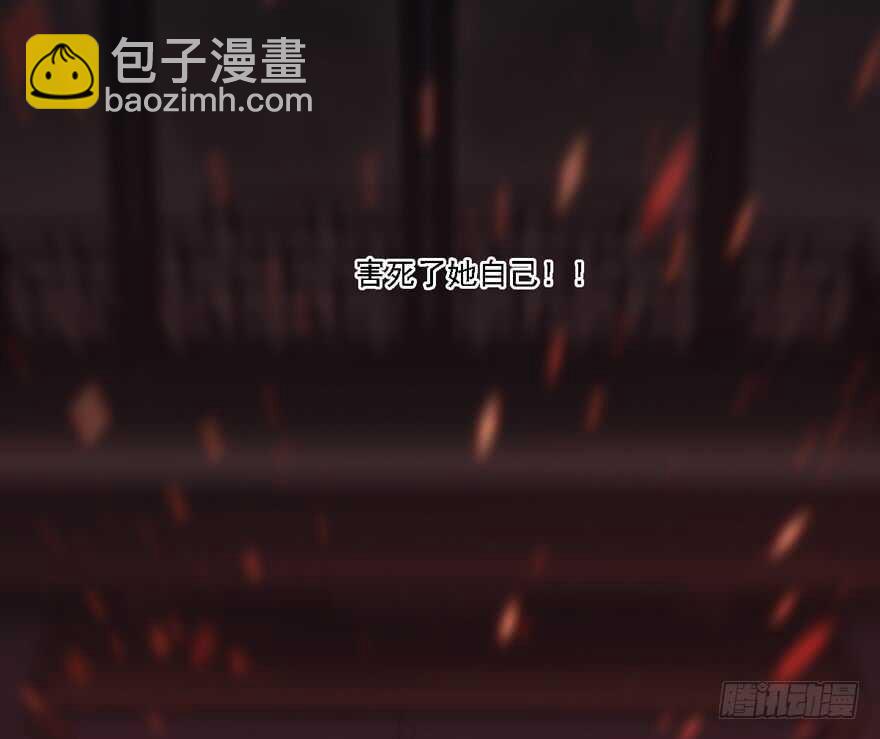 第一百六十一章-第279话