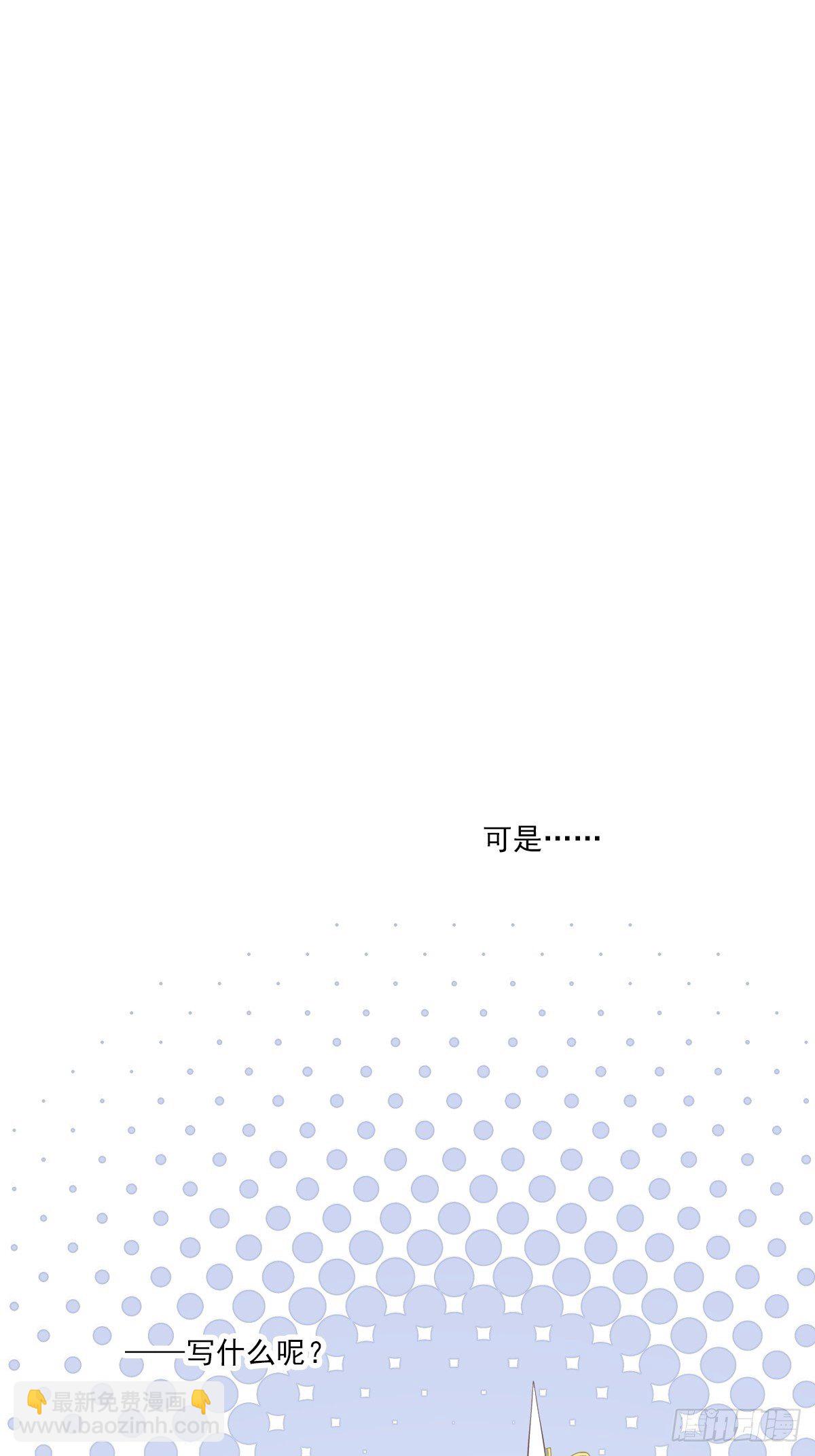 第一百六十三章-第281话