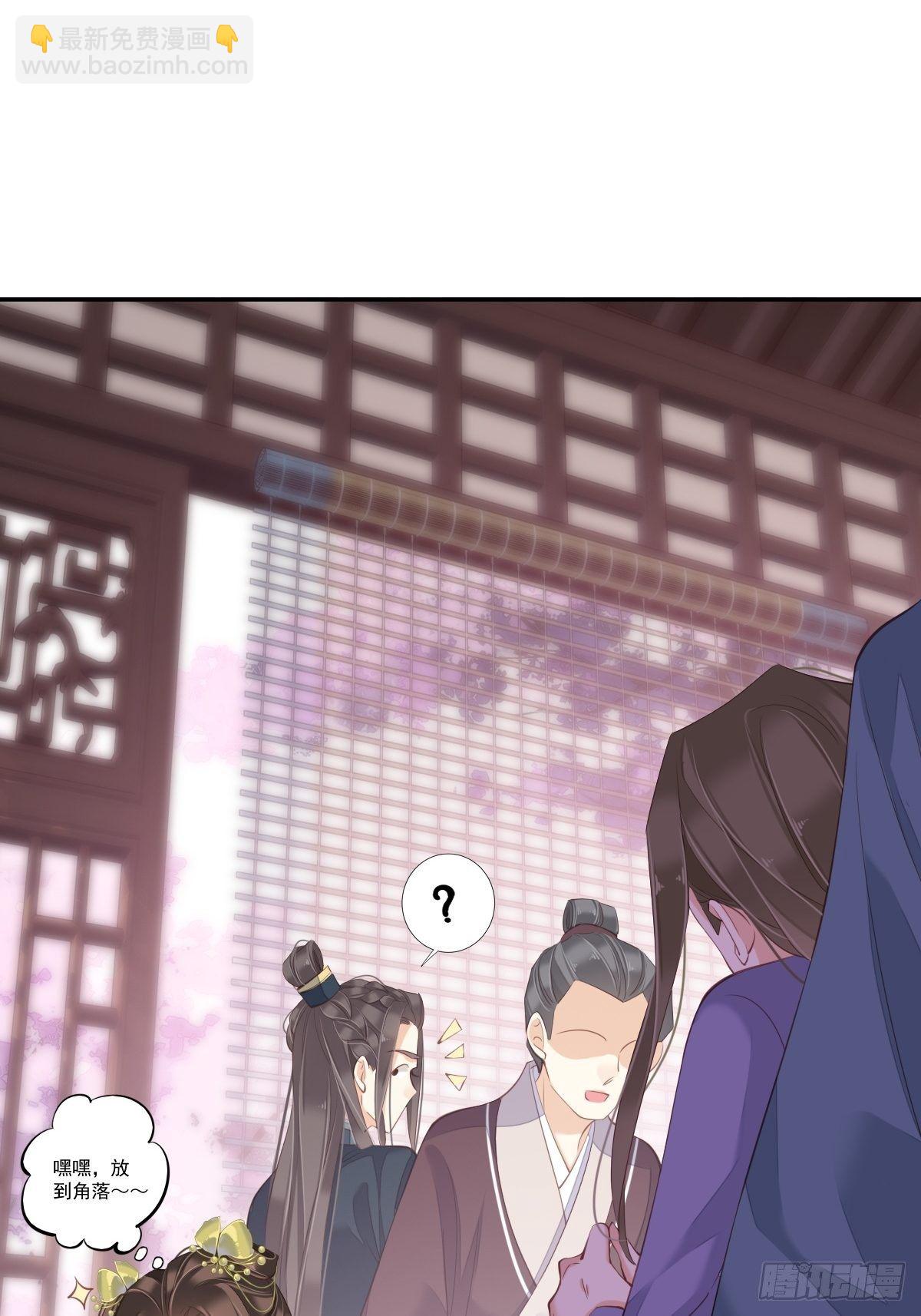 第一百六十三章-第281话