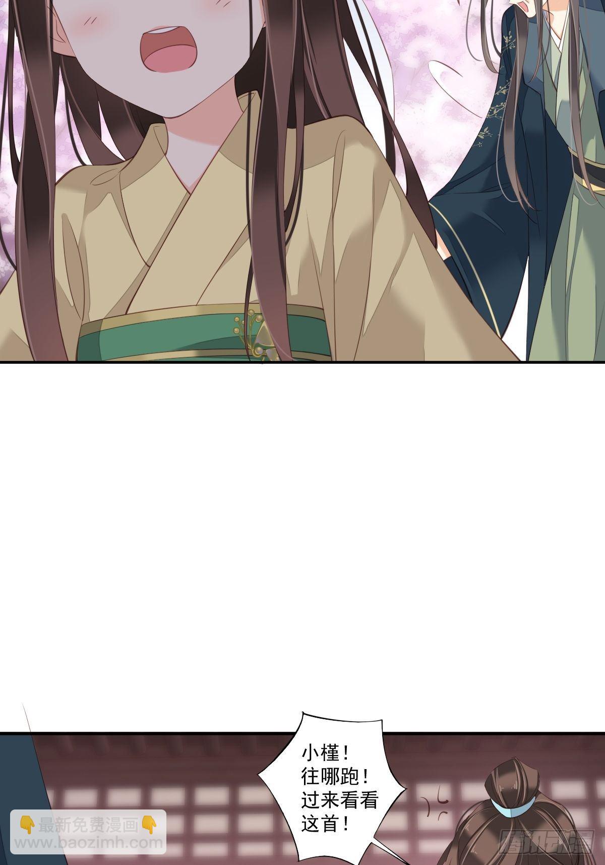 第一百六十三章-第281话