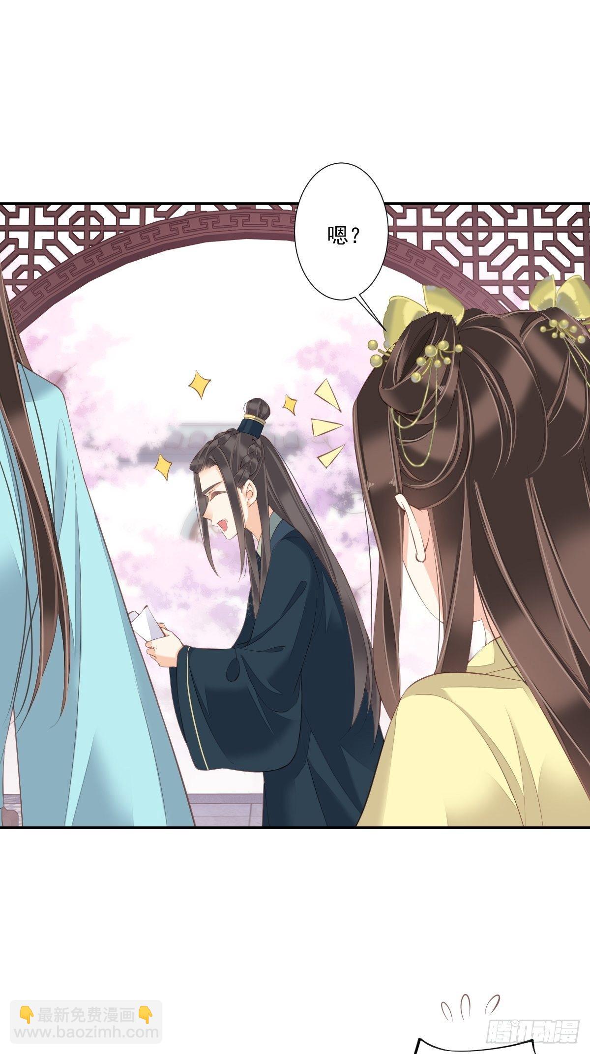 第一百六十三章-第281话