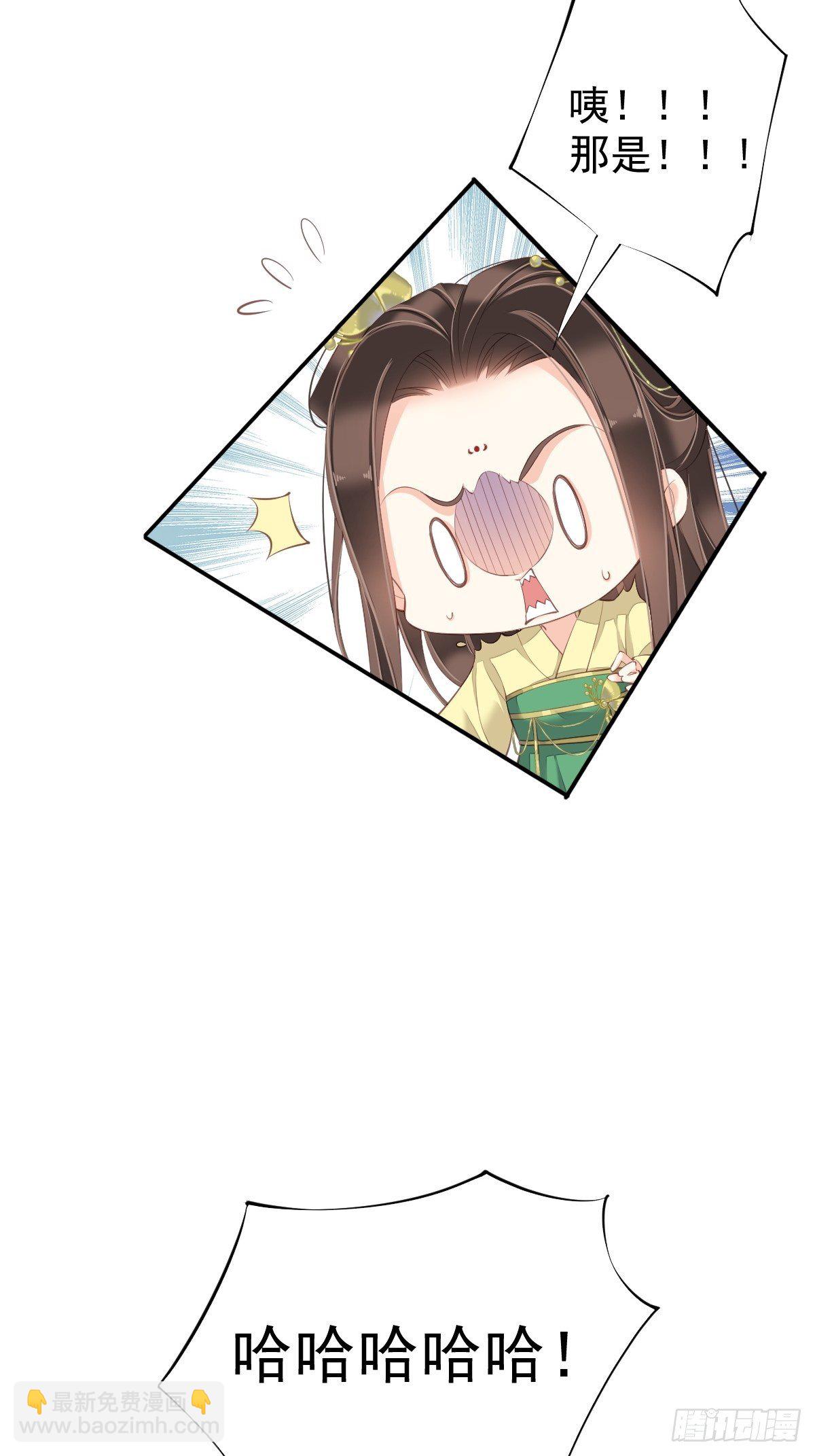 第一百六十三章-第281话