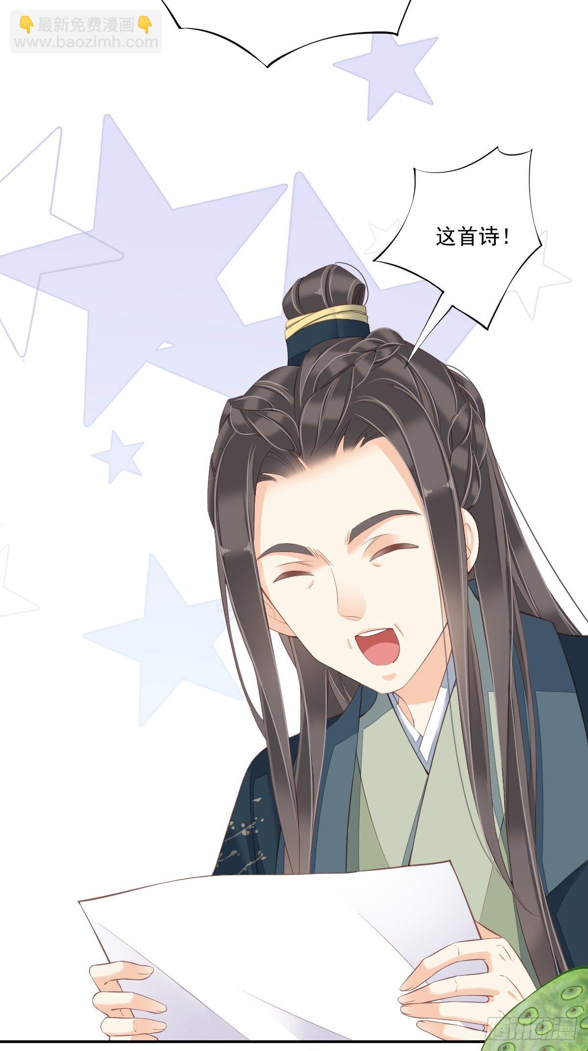 第一百六十三章-第281话