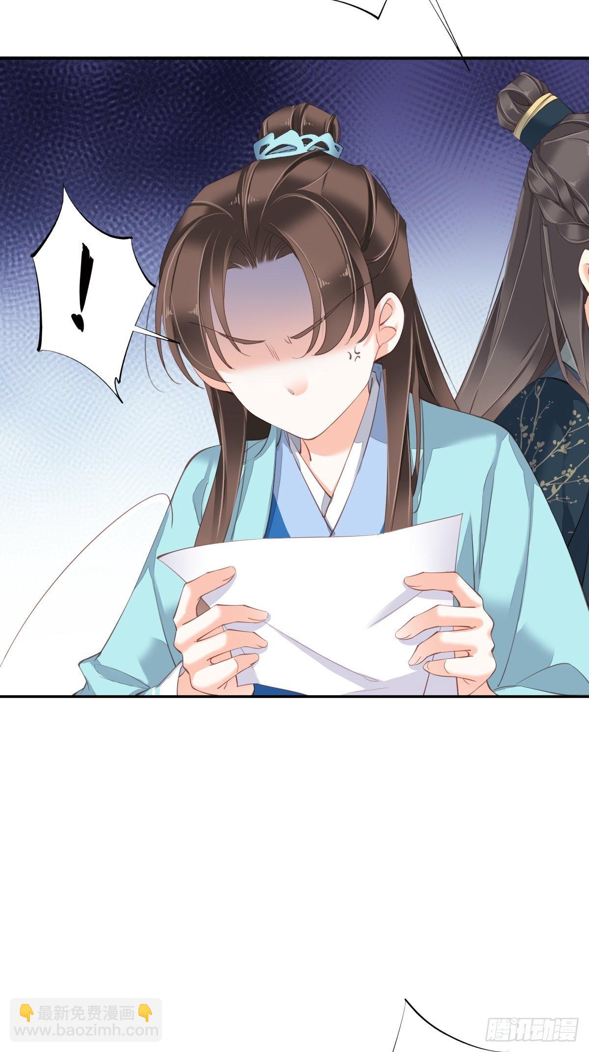 第一百六十三章-第281话