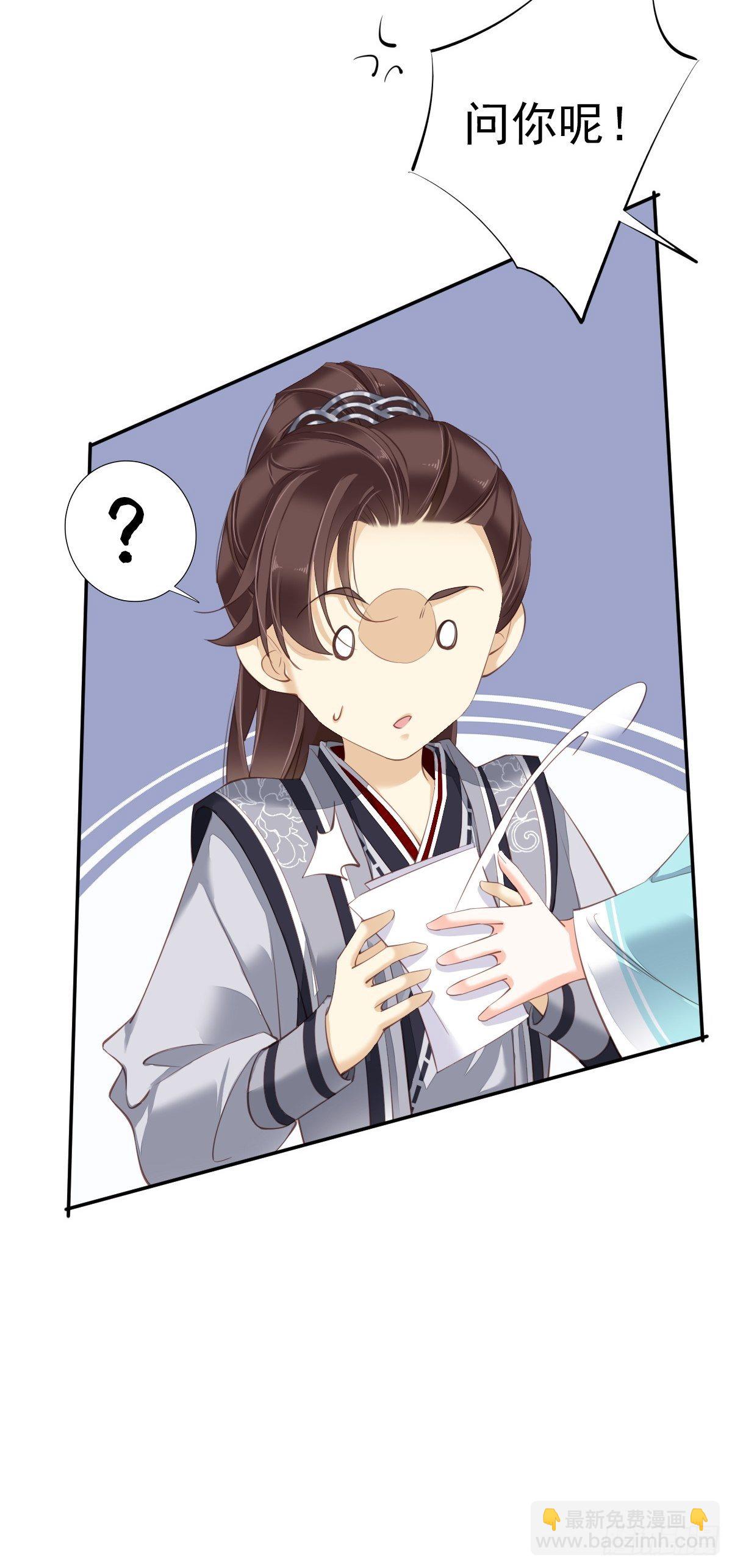 第一百六十三章-第281话