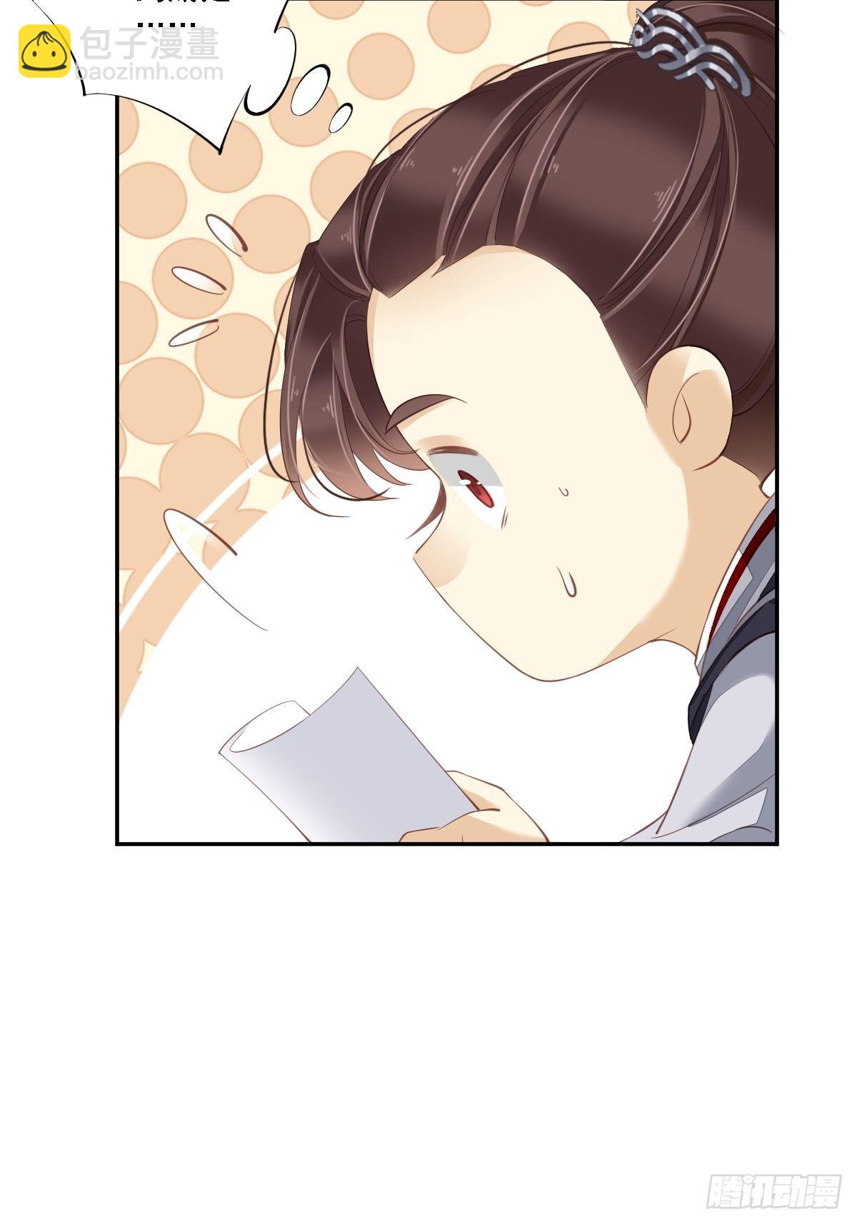 第一百六十三章-第281话