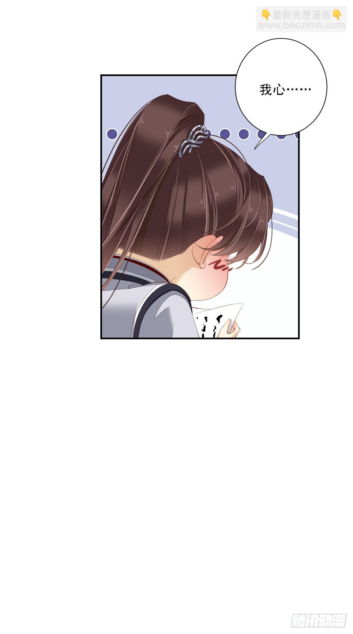 第一百六十三章-第281话