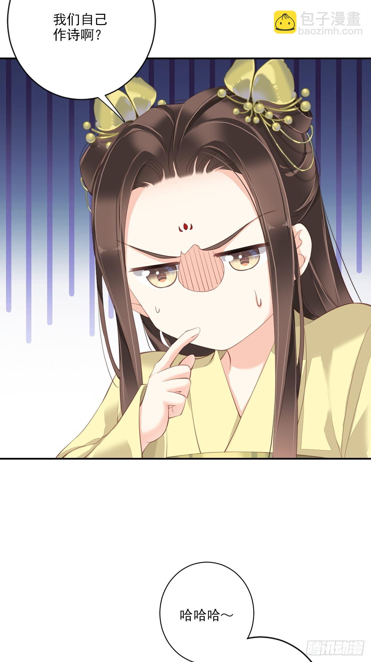 第一百六十三章-第281话