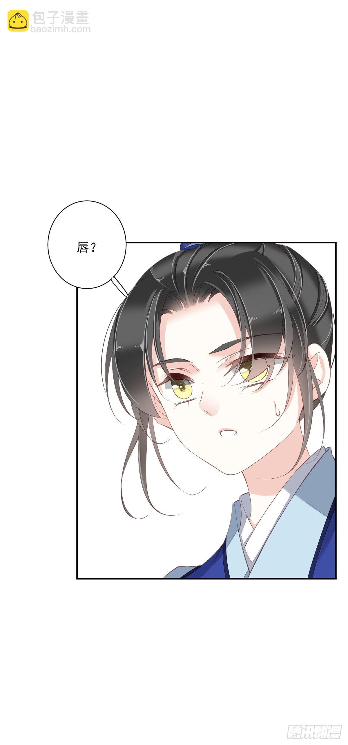 第一百六十五章-第283话