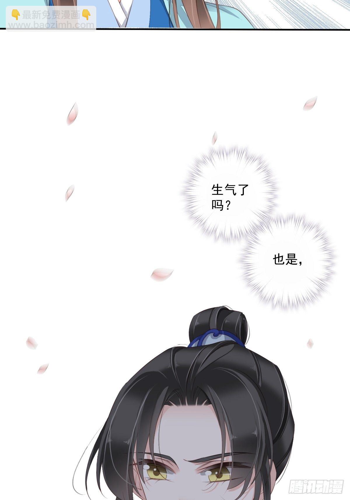 第一百六十五章-第283话