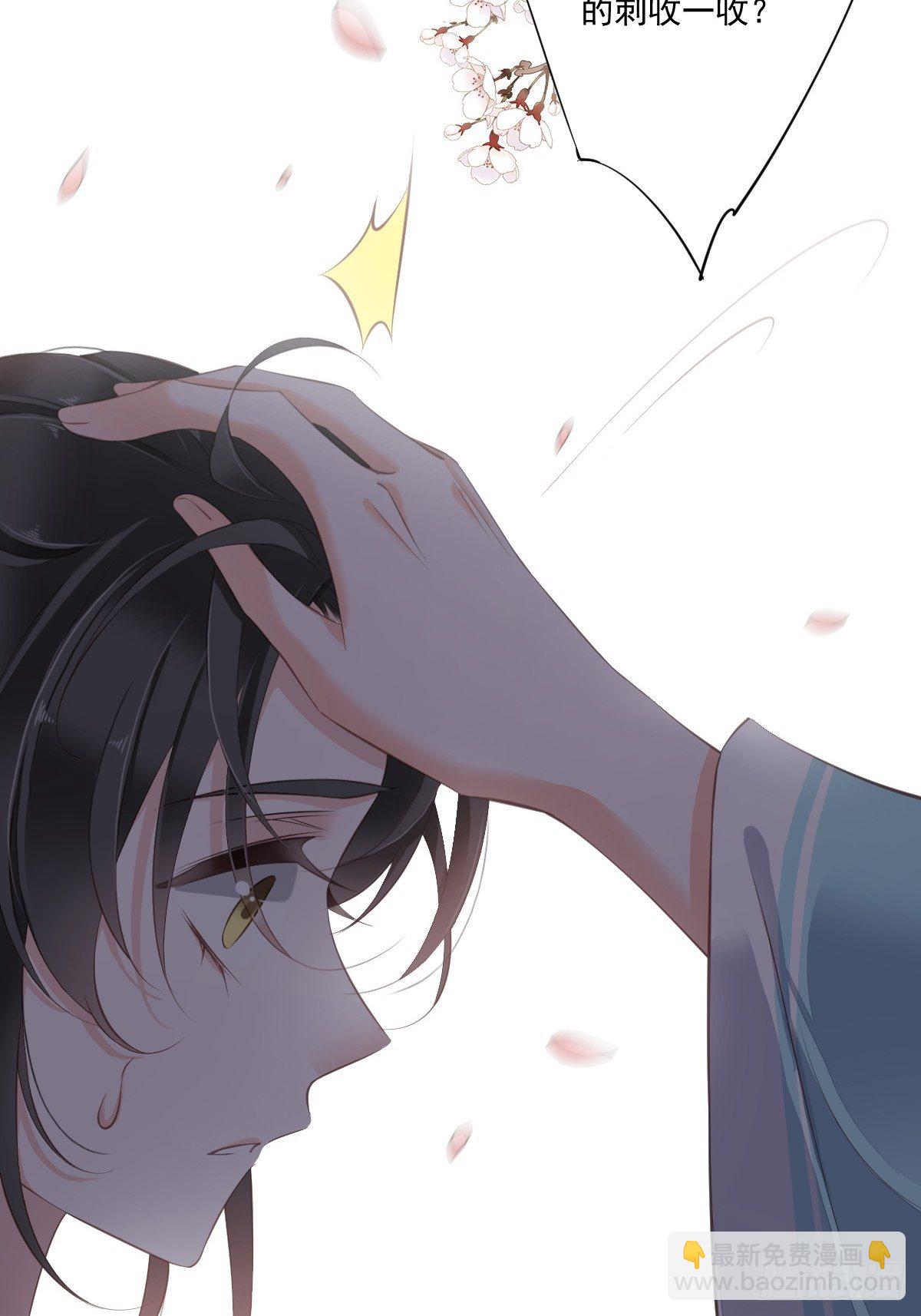 第一百六十五章-第283话