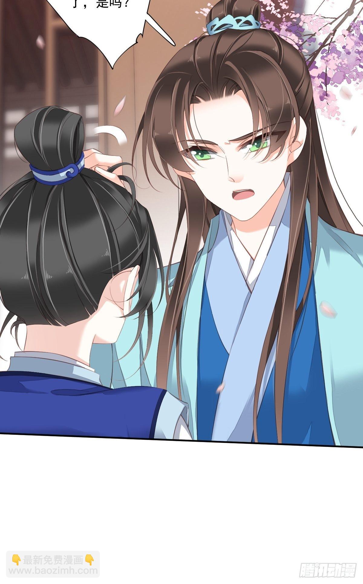 第一百六十五章-第283话