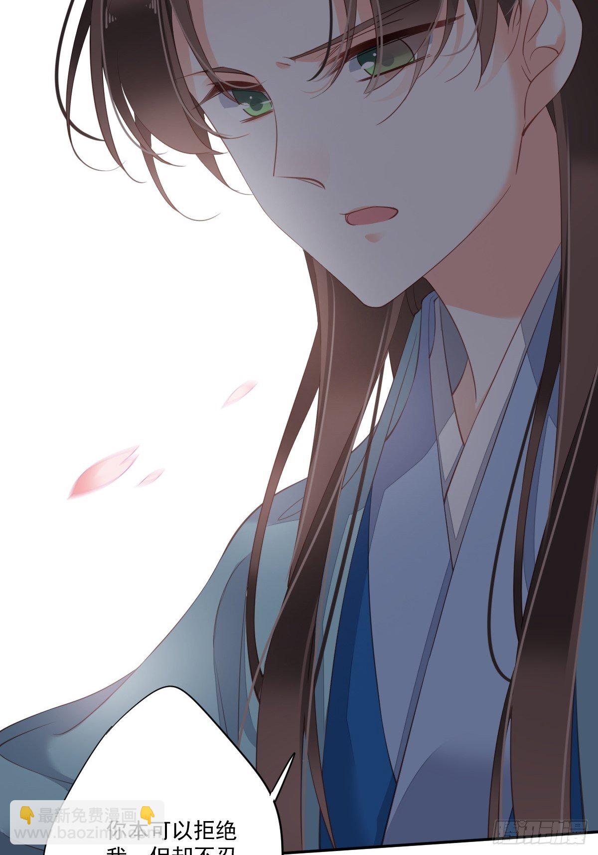 第一百六十五章-第283话