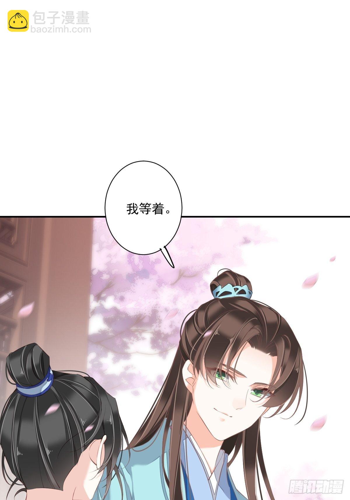 第一百六十五章-第283话