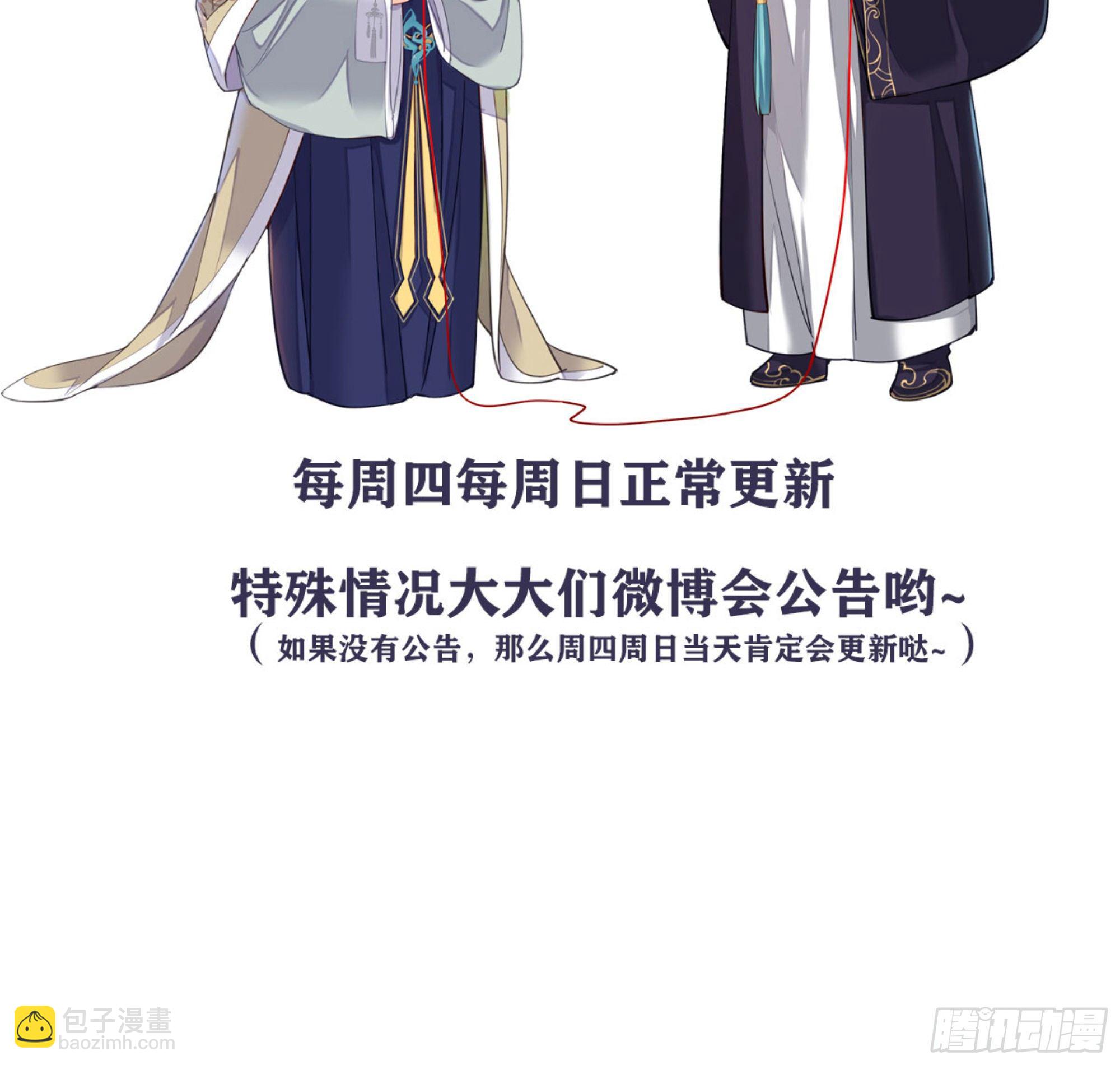 第一百六十五章-第283话