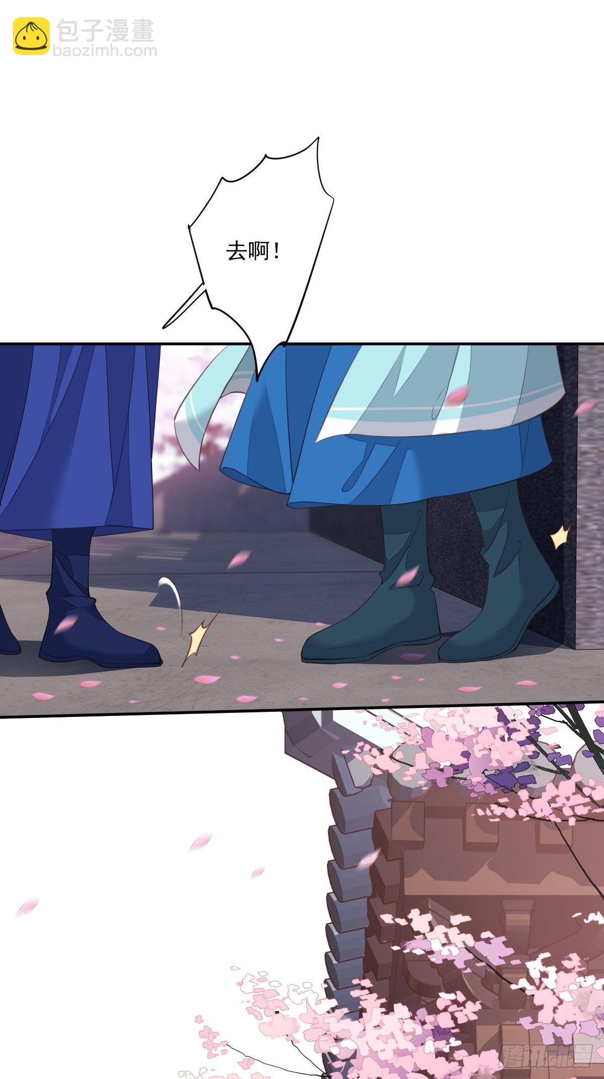 第一百六十五章-第283话